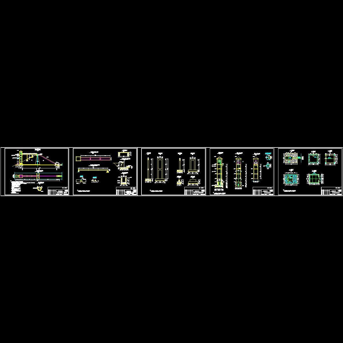 小型水库输水涵管除险加固工程CAD施工大样图.dwg - 1