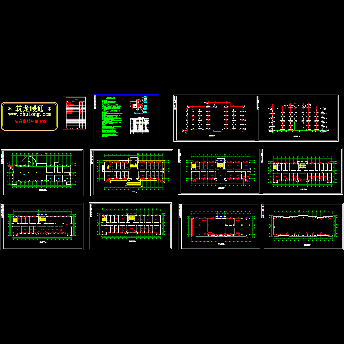 办公综合楼采暖设计CAD施工图纸，共11张图.dwg - 1