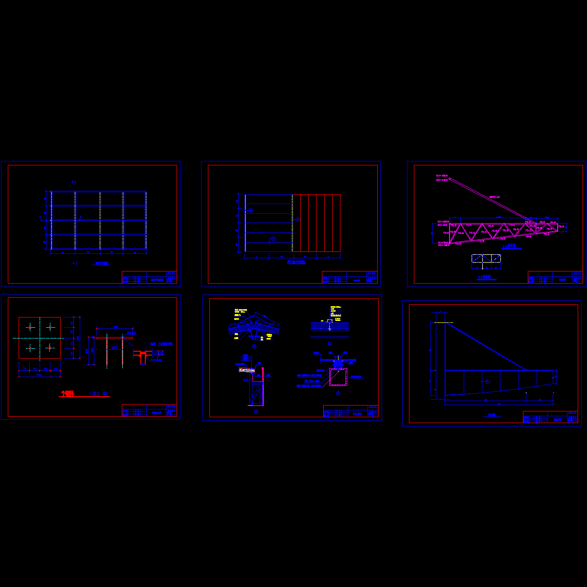 雨篷钢结构施工CAD详图纸.dwg - 1