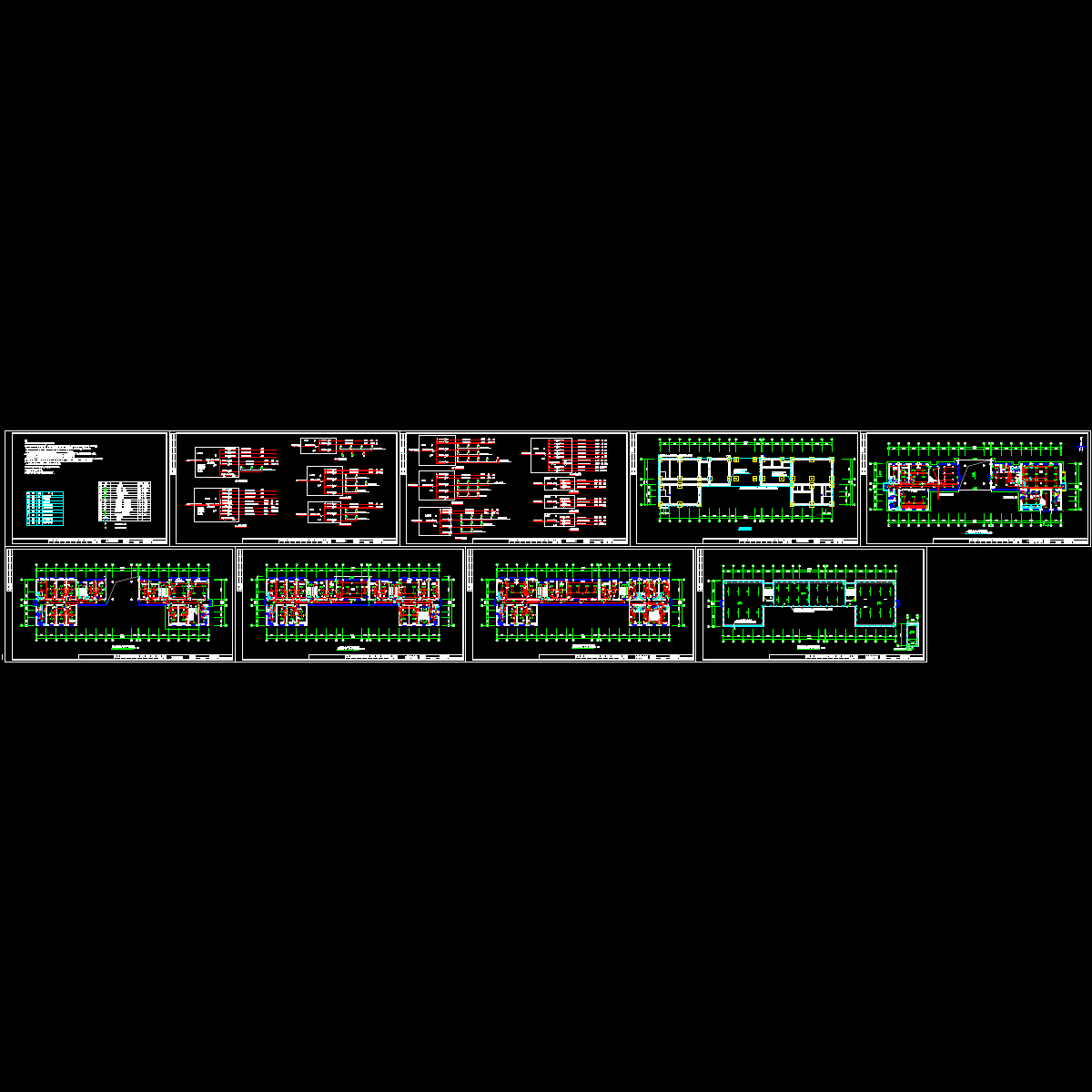 4层办公研发楼电气图纸.dwg - 1