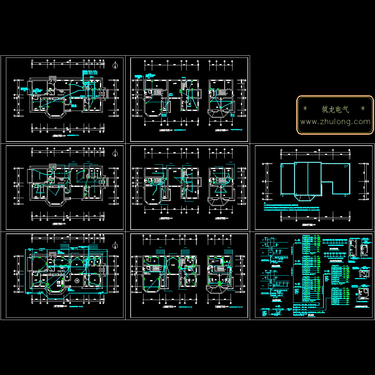 3层别墅电气设计CAD施工图纸（8张图纸）.dwg - 1