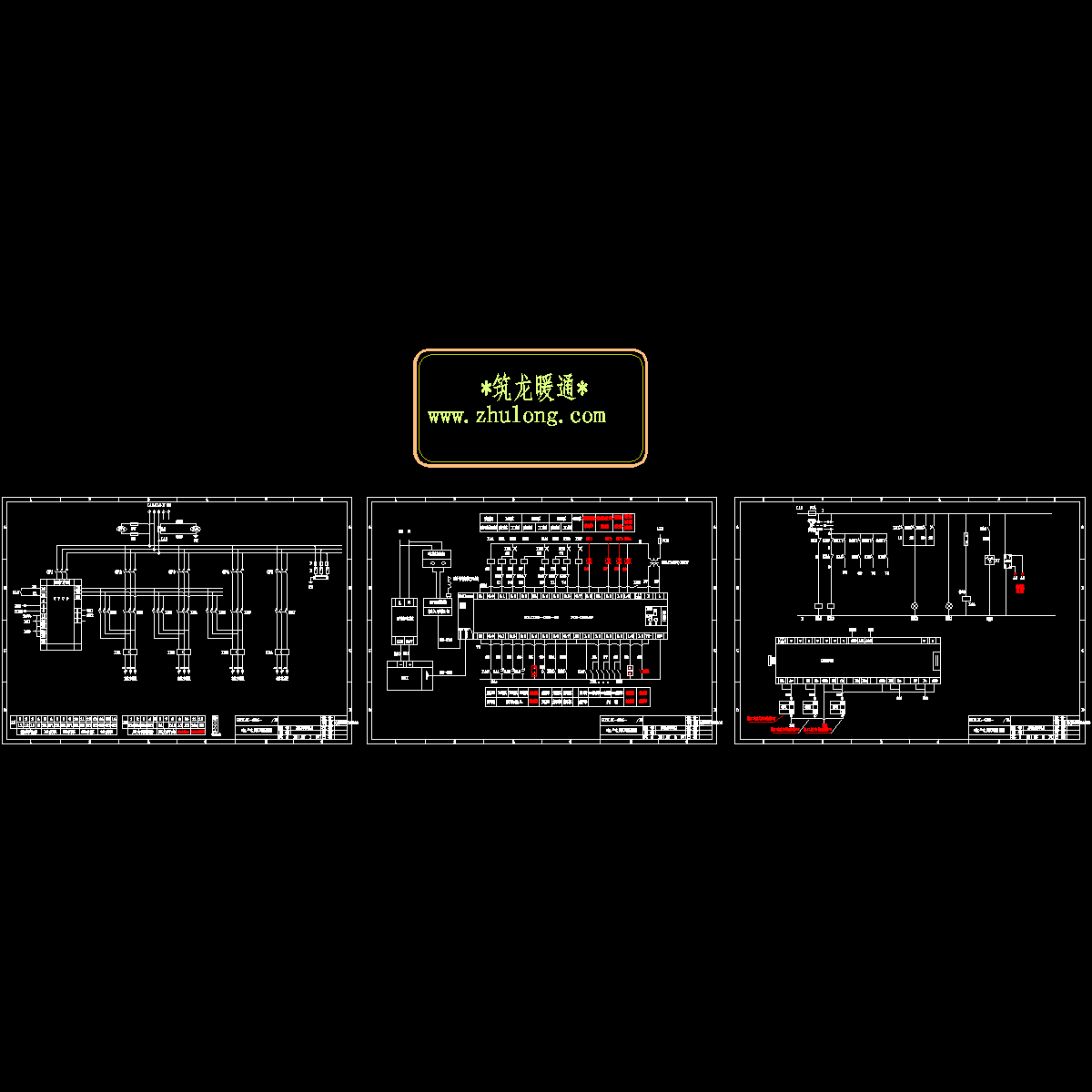 控制原理图纸二.dwg