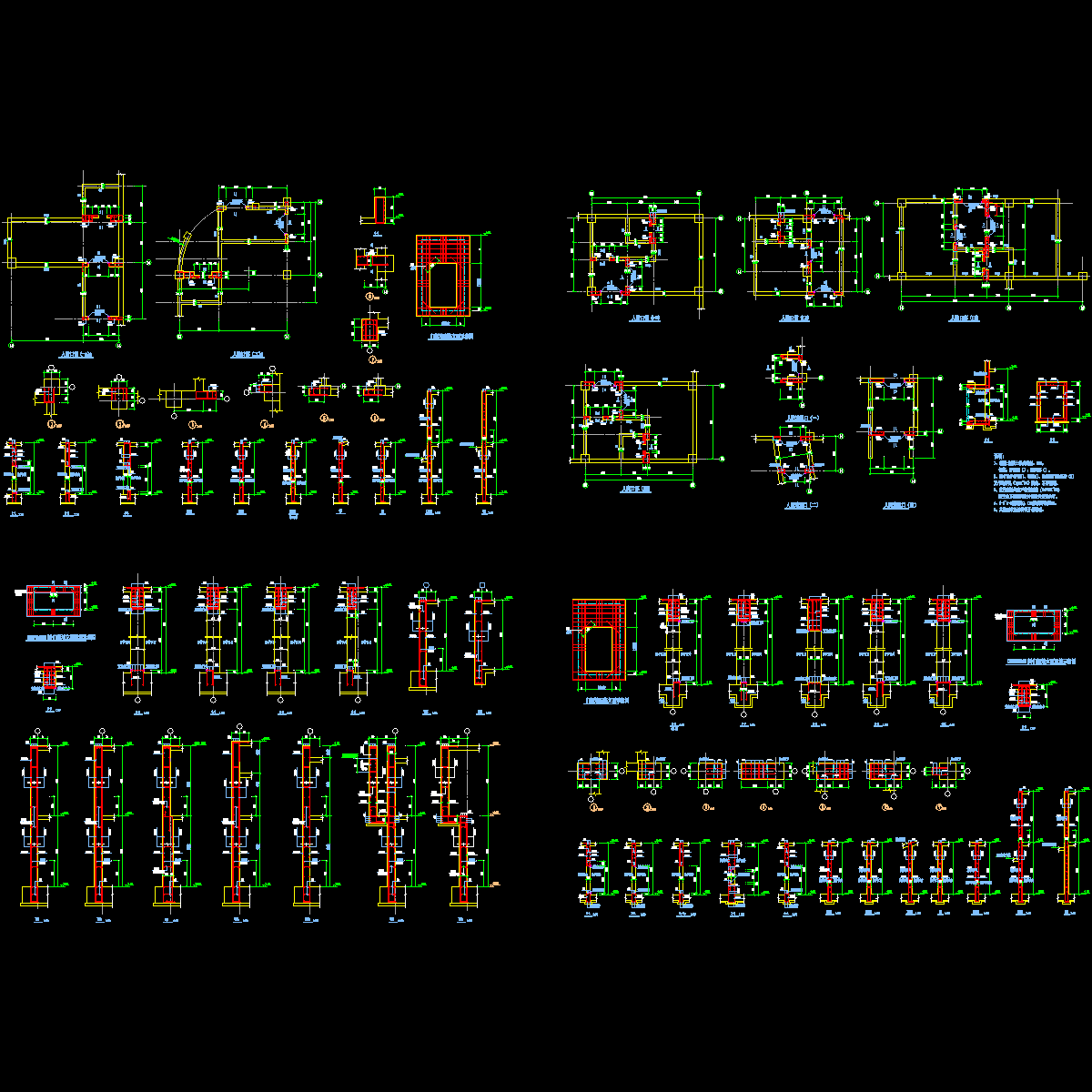 人防工程结构设计CAD图纸.dwg - 1