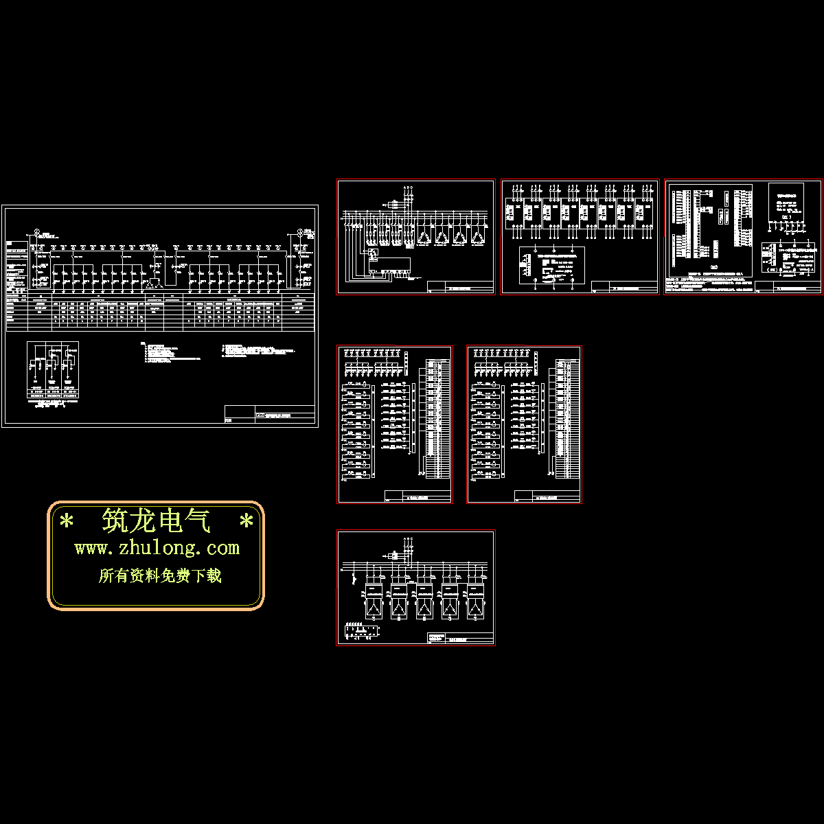 住宅箱变电气设计CAD图纸.dwg - 1