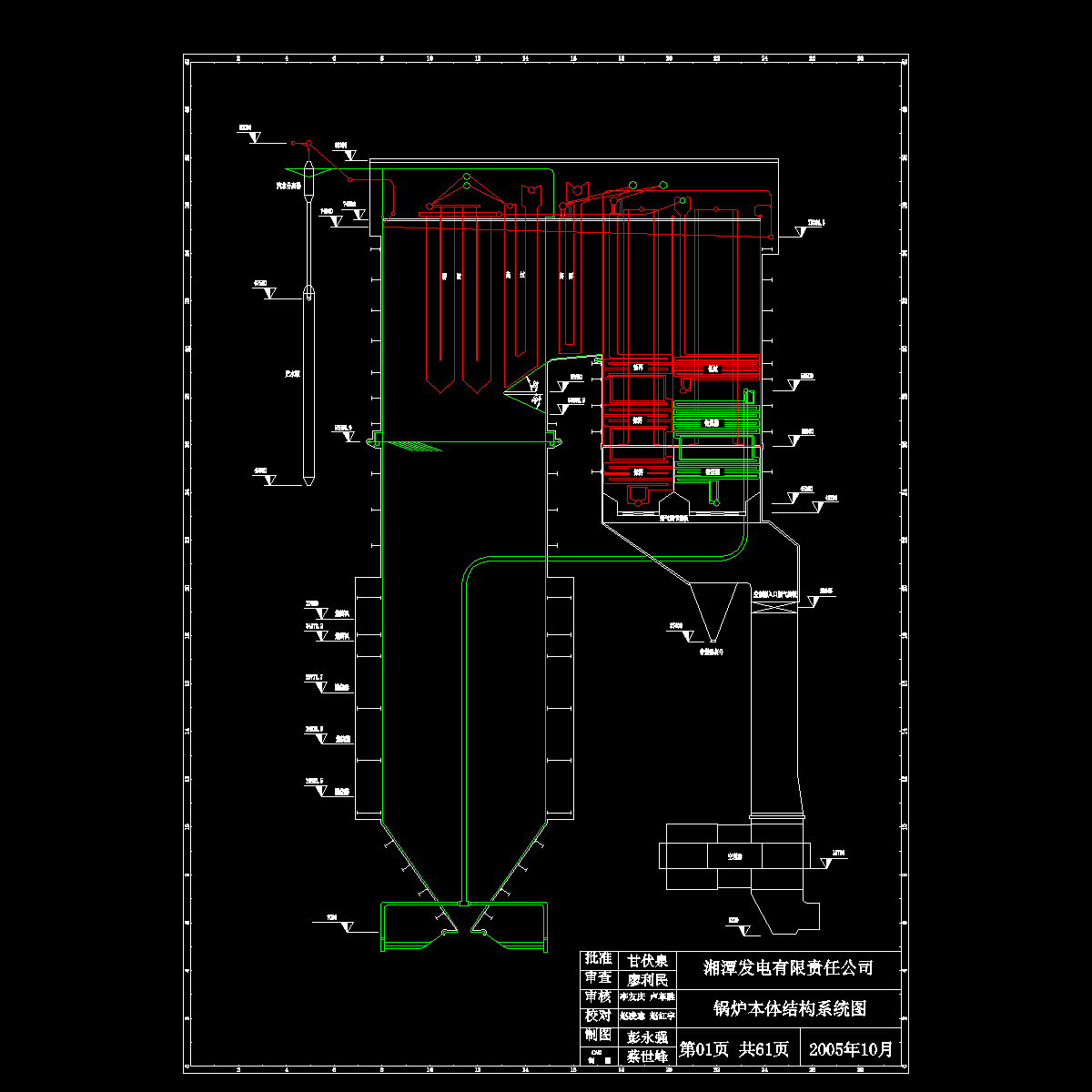 01锅炉本体结构系统图.dwg