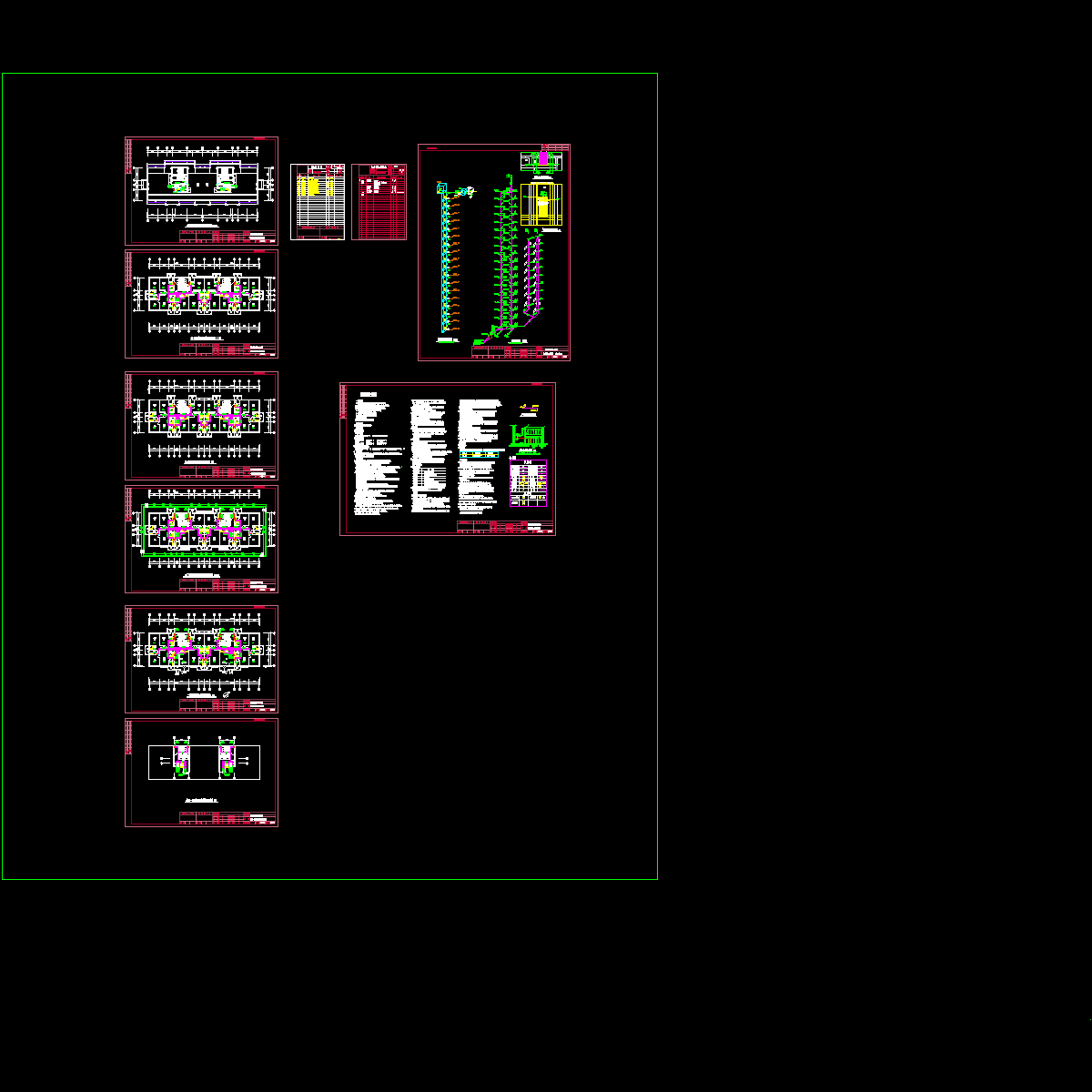 17层小区采暖防排烟设计CAD施工图纸.dwg - 1