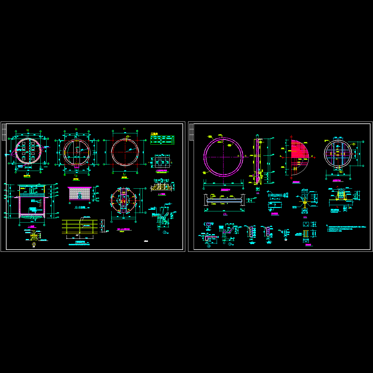 集水井结构设计CAD图纸.dwg - 1