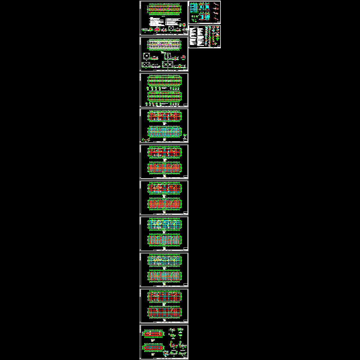 6层宿舍结构设计.dwg - 1