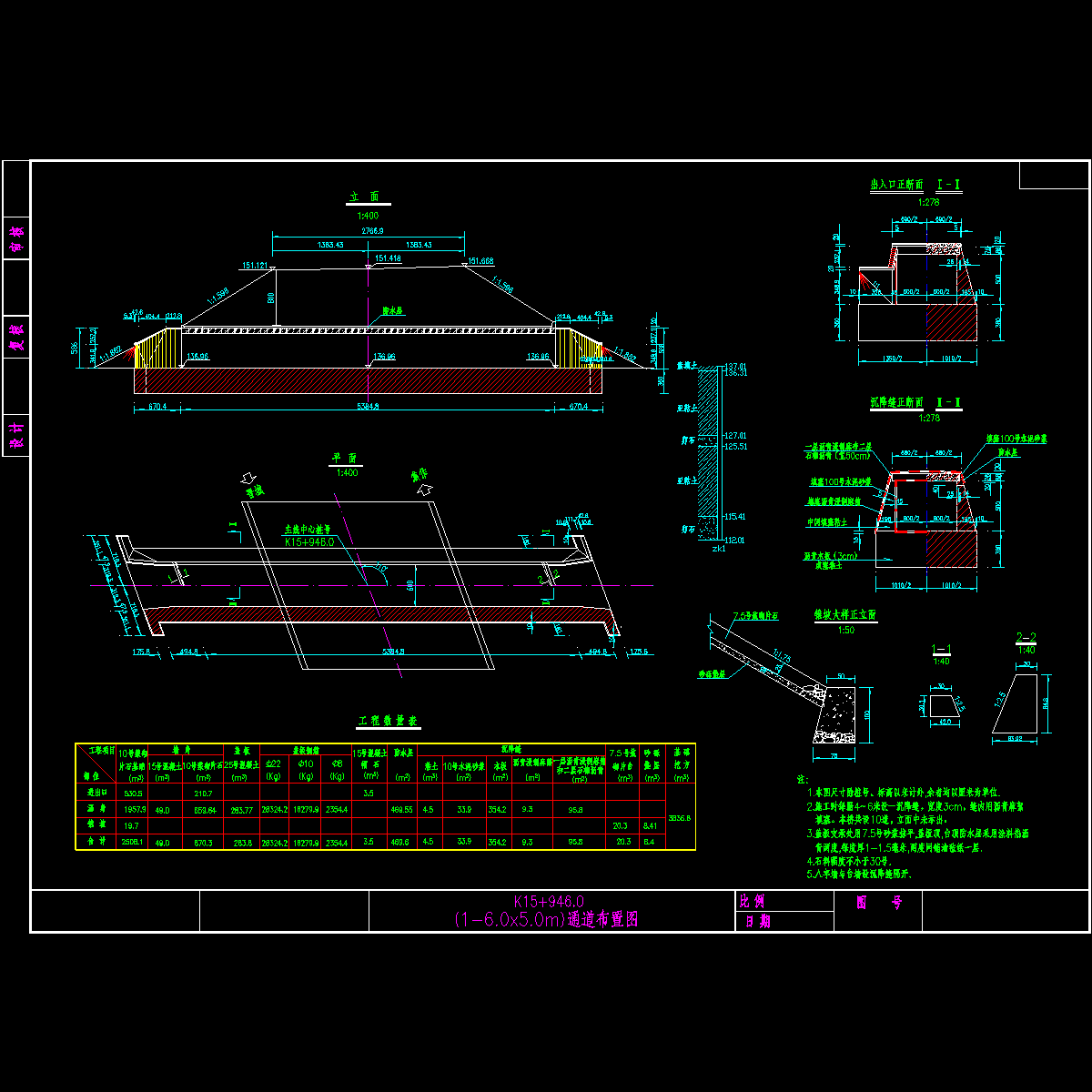 15946bz.dwg