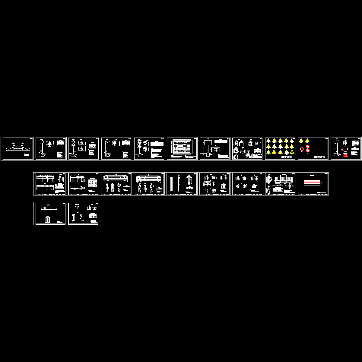 公路安全生命防护工程_22.dwg