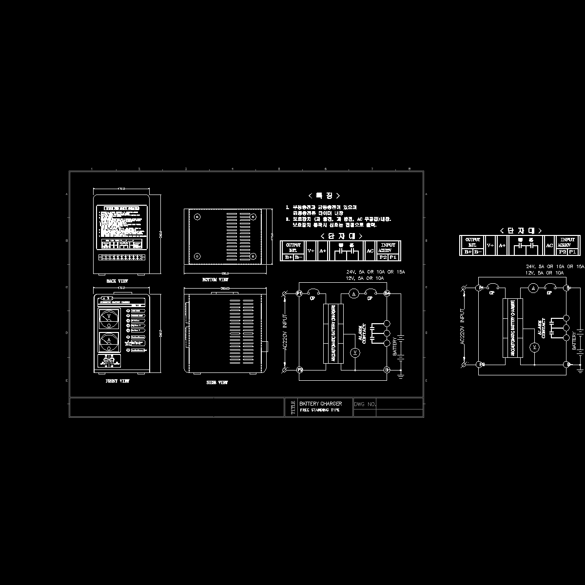 abc_smf-12.dwg