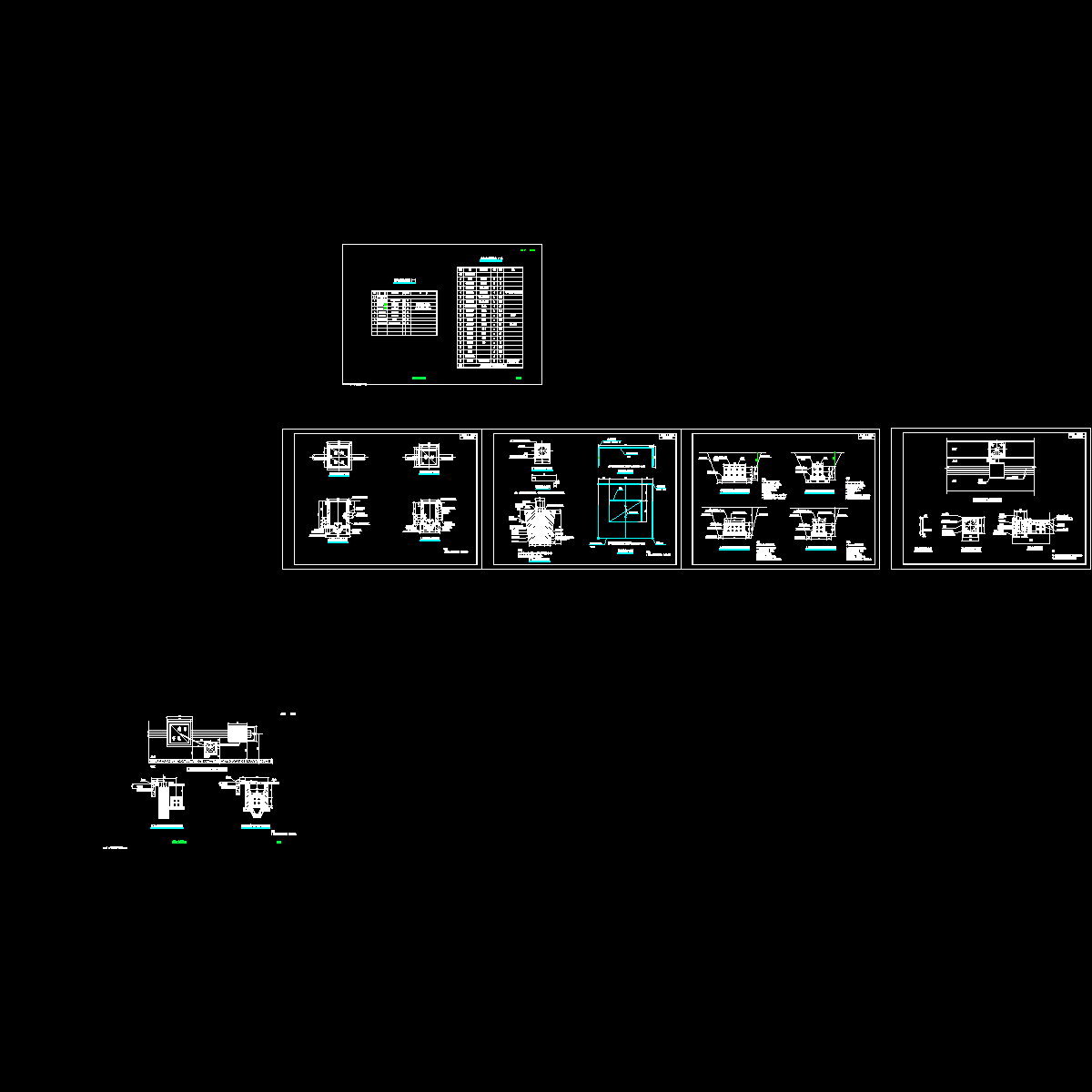 路灯工程大样图.dwg