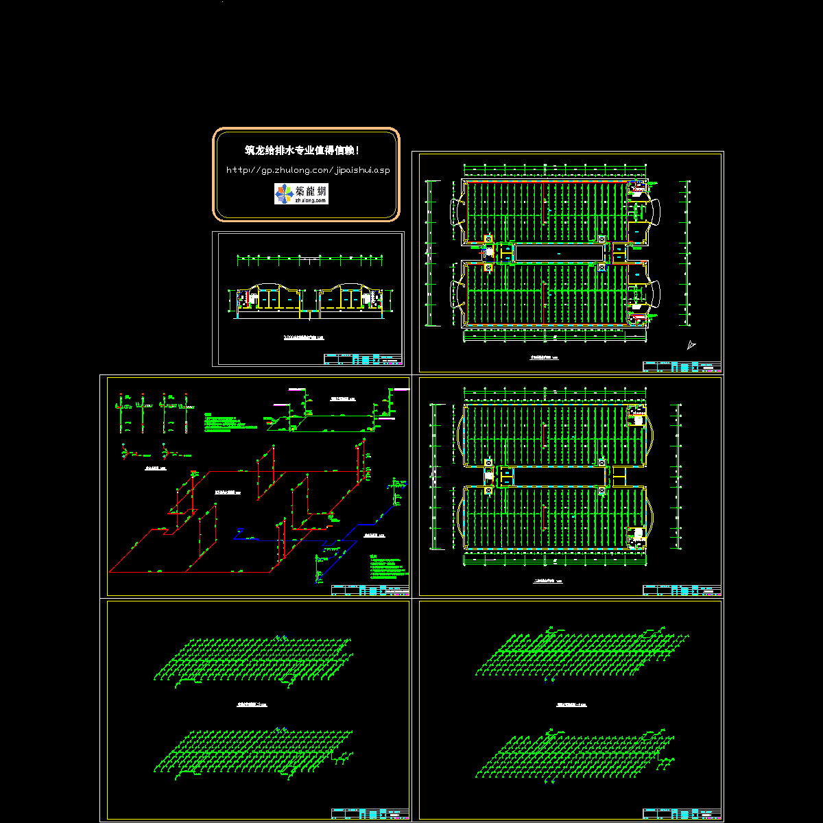 厂房消防给排水设计CAD施工图纸.dwg - 1