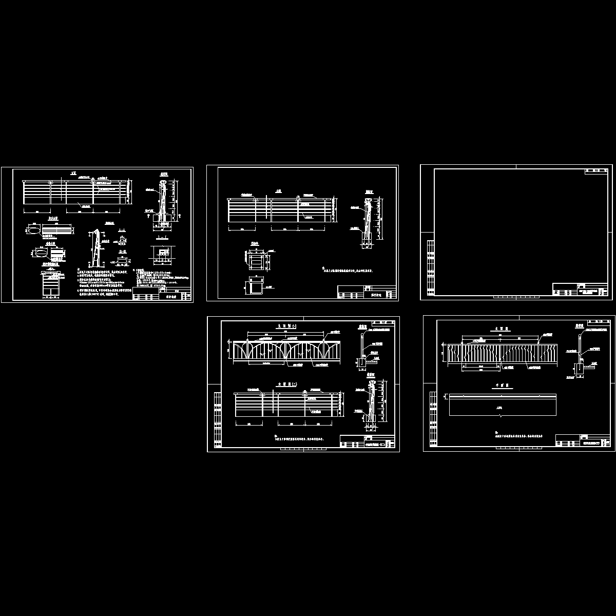 不锈钢管栏杆1.dwg