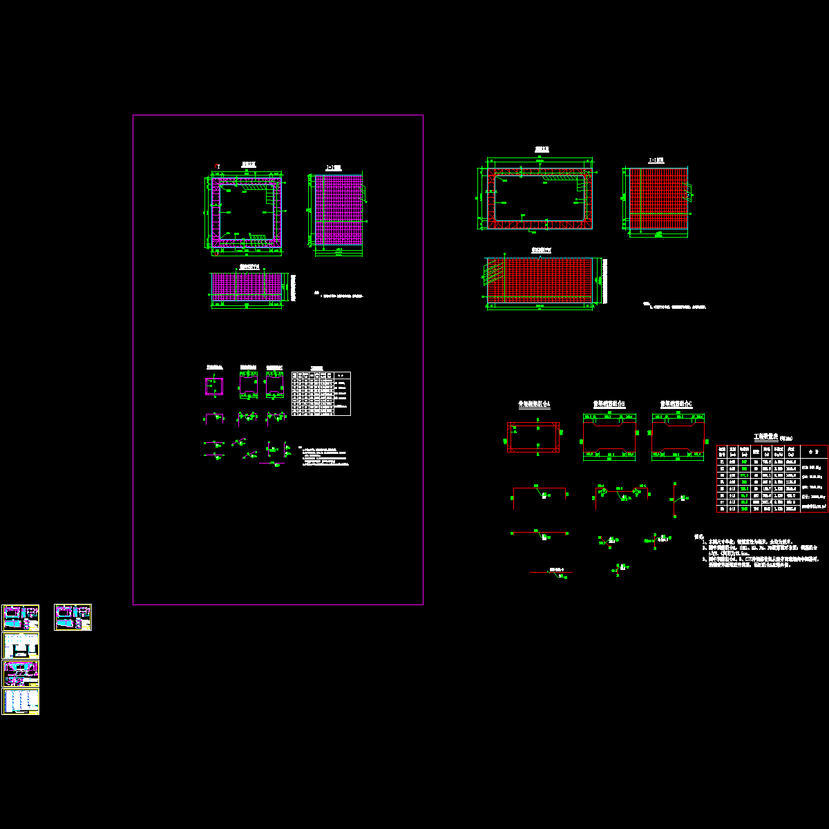 5.0-2.5_2.dwg