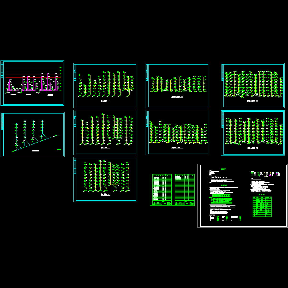 系统图.dwg