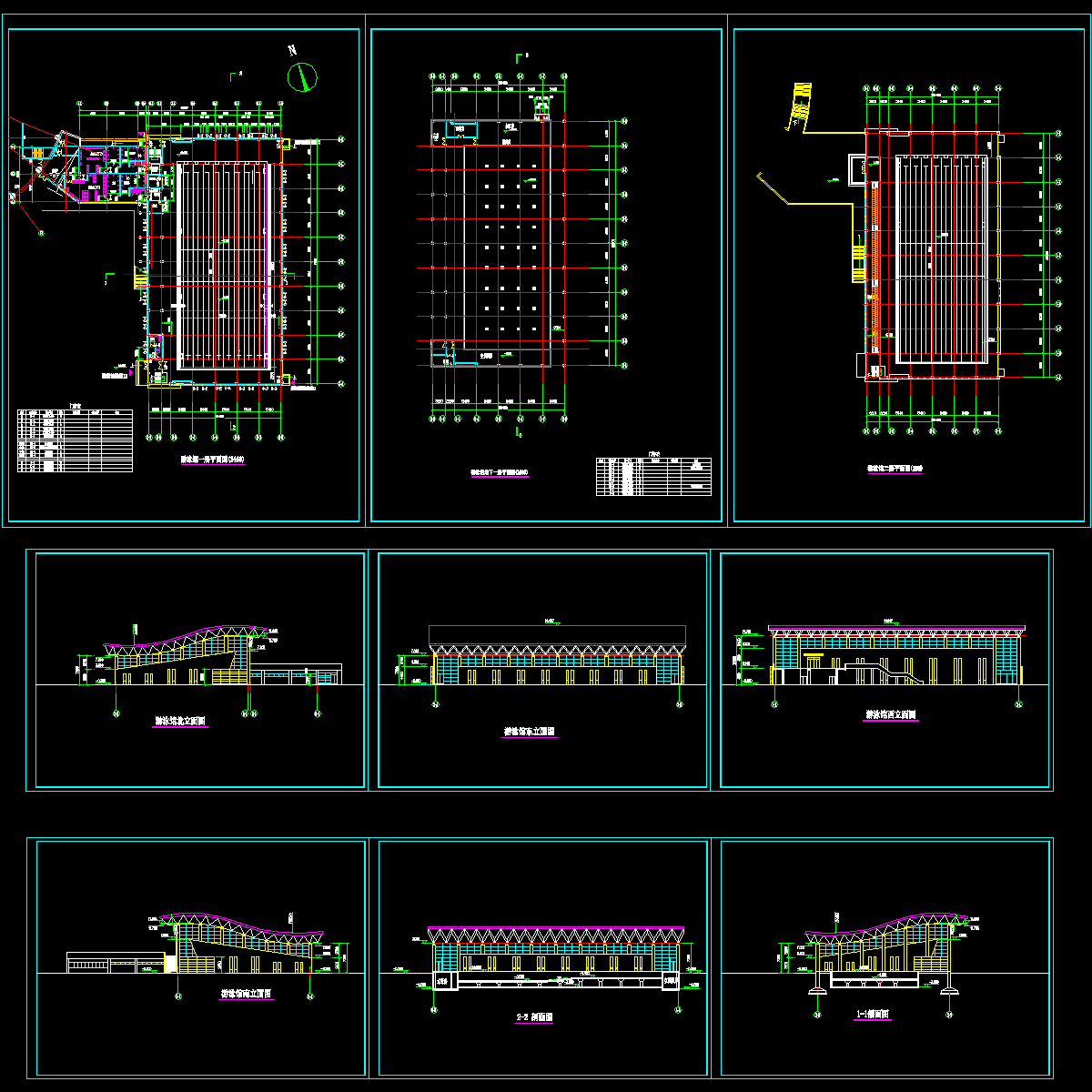 游泳馆建筑设计方案.dwg - 1