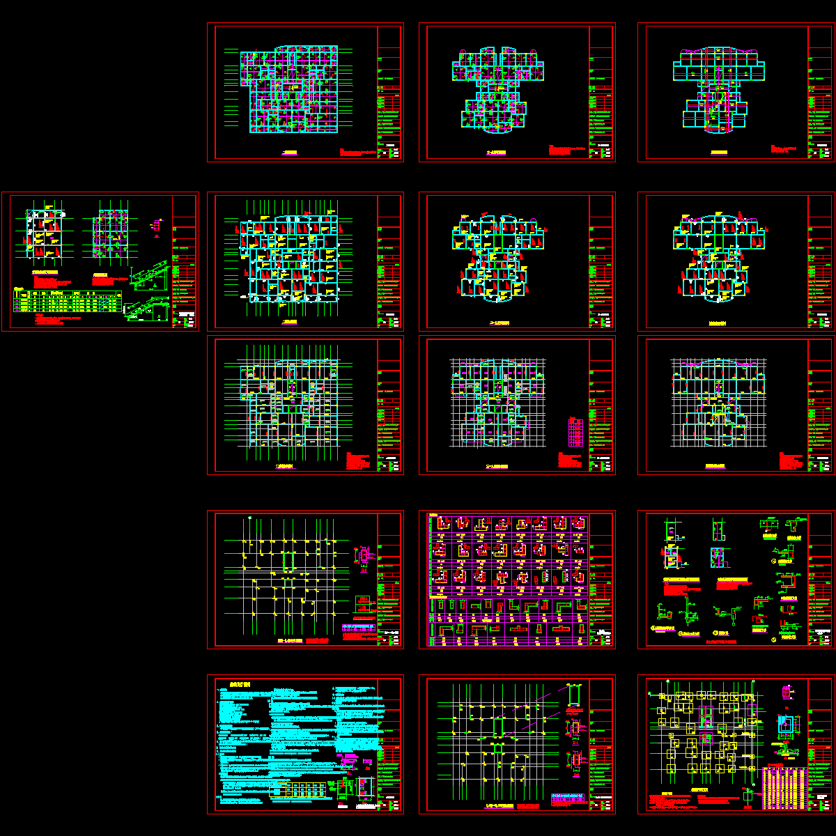 结构.dwg