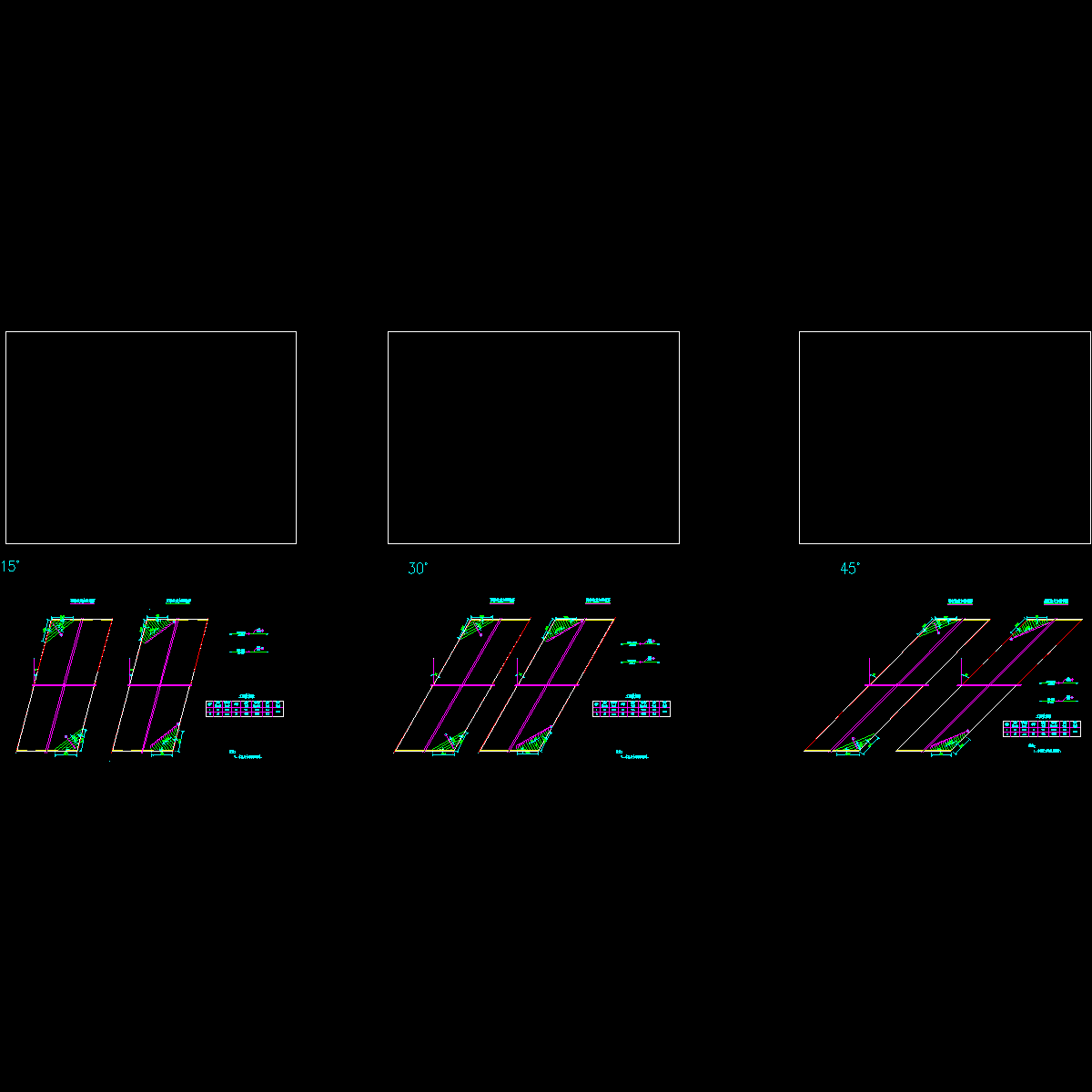 (13、16m)钝角加强钢筋.dwg