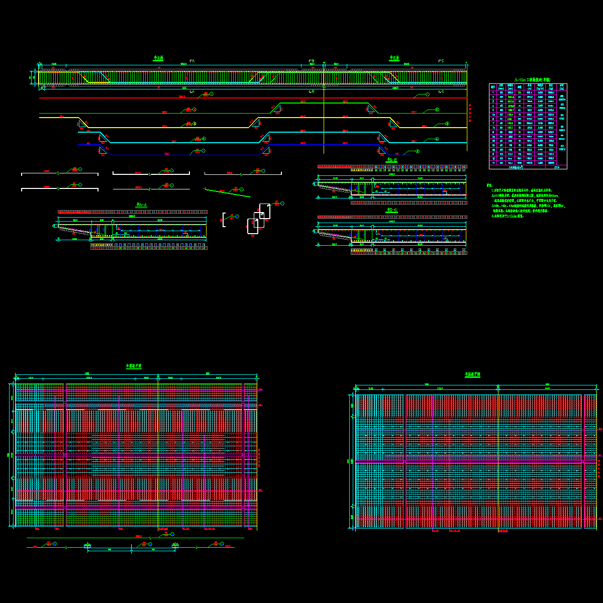 lx13-0-1350.dwg