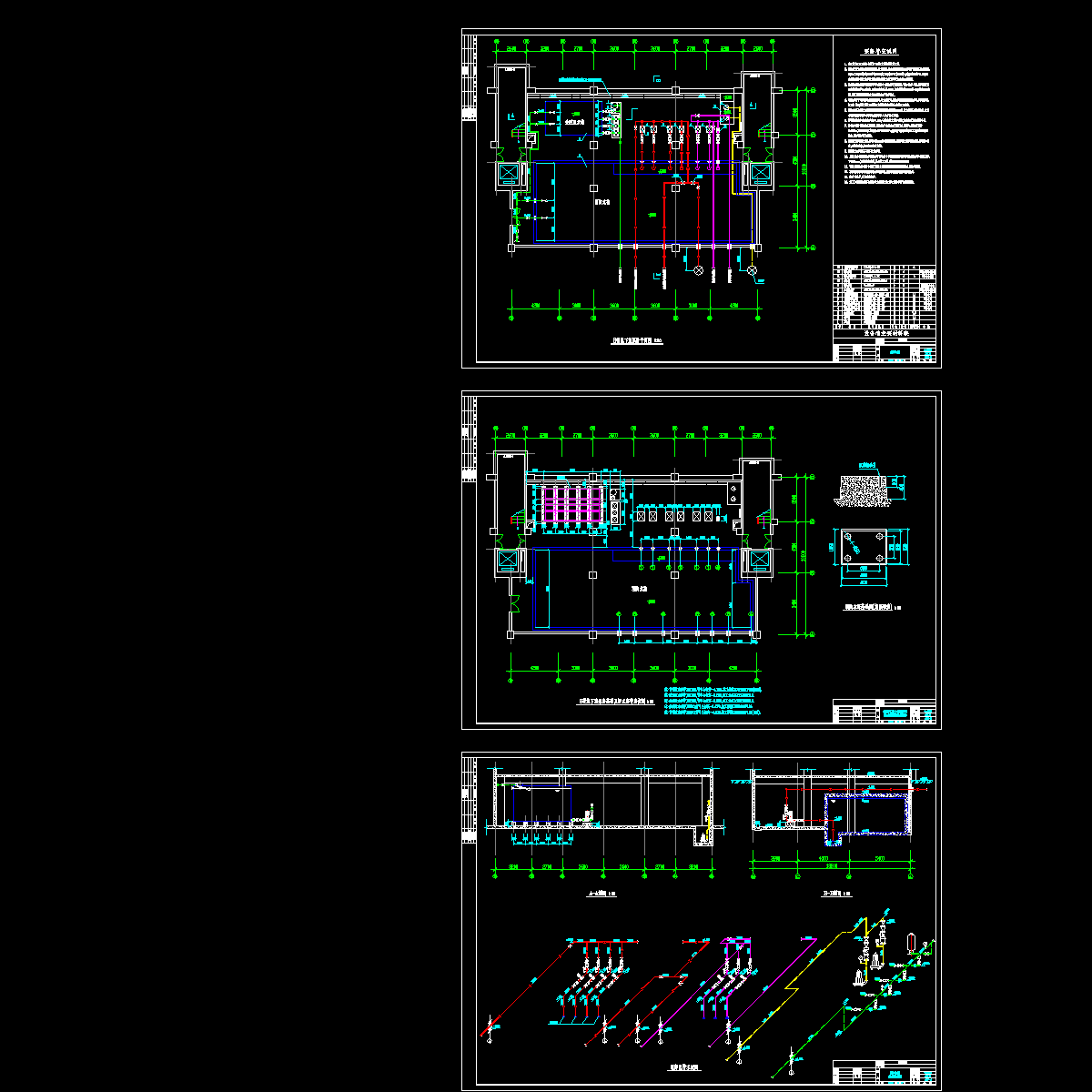 水泵房.dwg