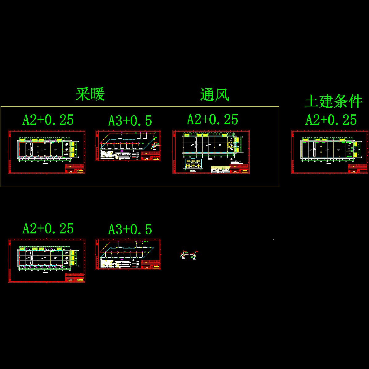 综合仓库采暖设计CAD施工图纸，共6张.dwg - 1