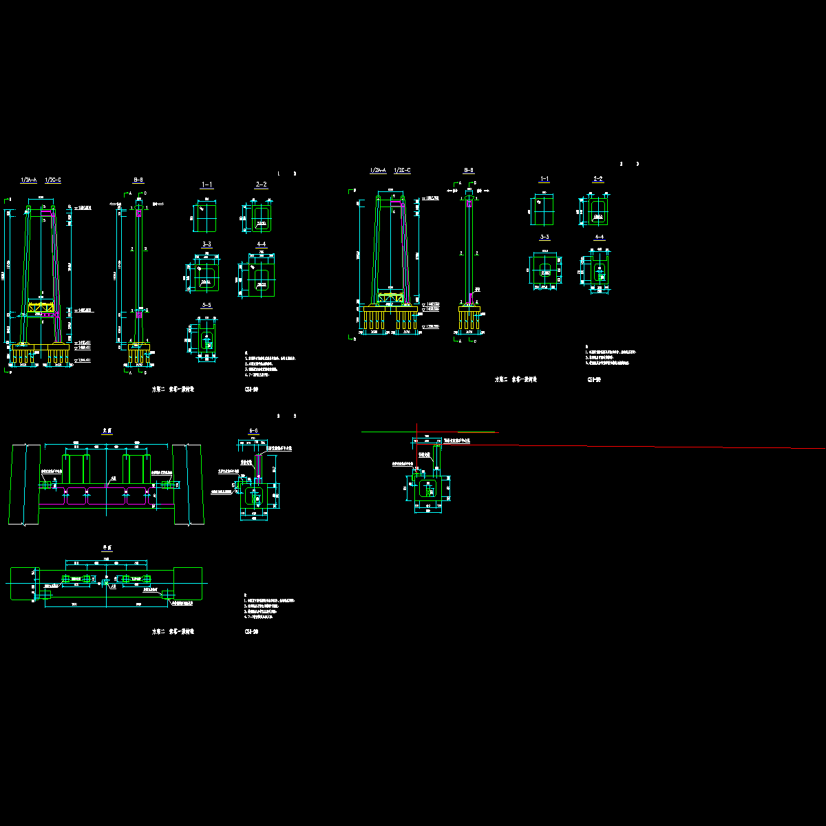 cs1-29方案二 索塔一般构造.dwg