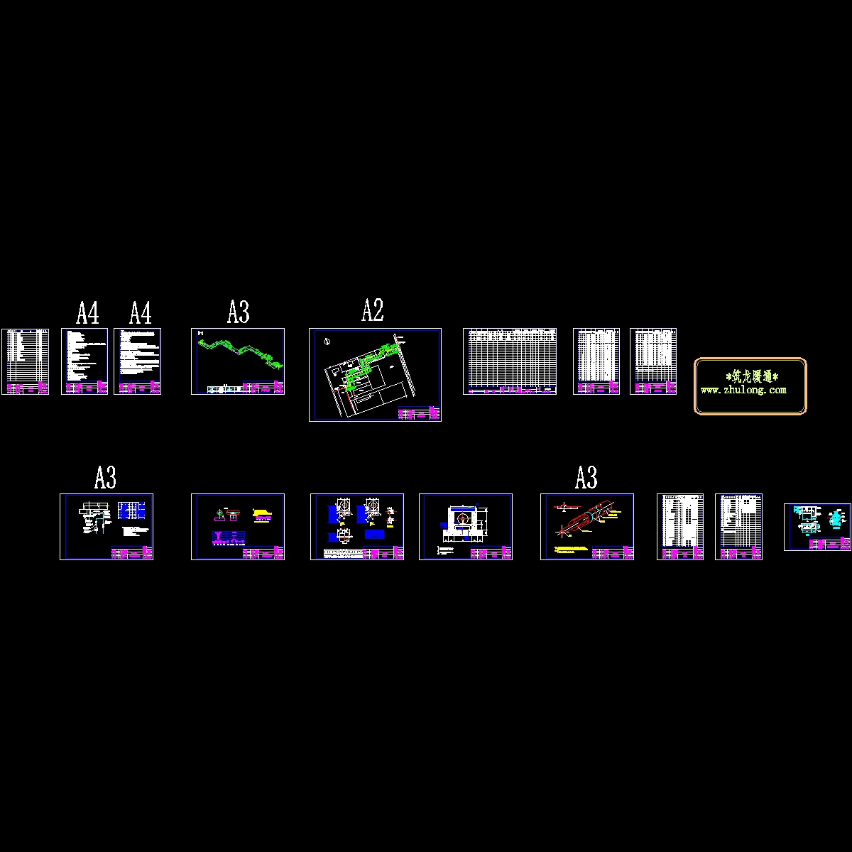 公司压力管道设计全套CAD施工图纸，共14张.dwg - 1