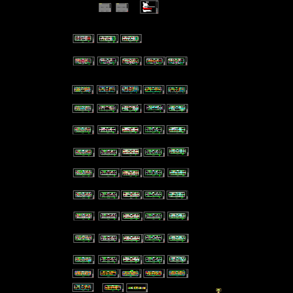 11层大型办公楼电气CAD施工图纸.dwg - 1