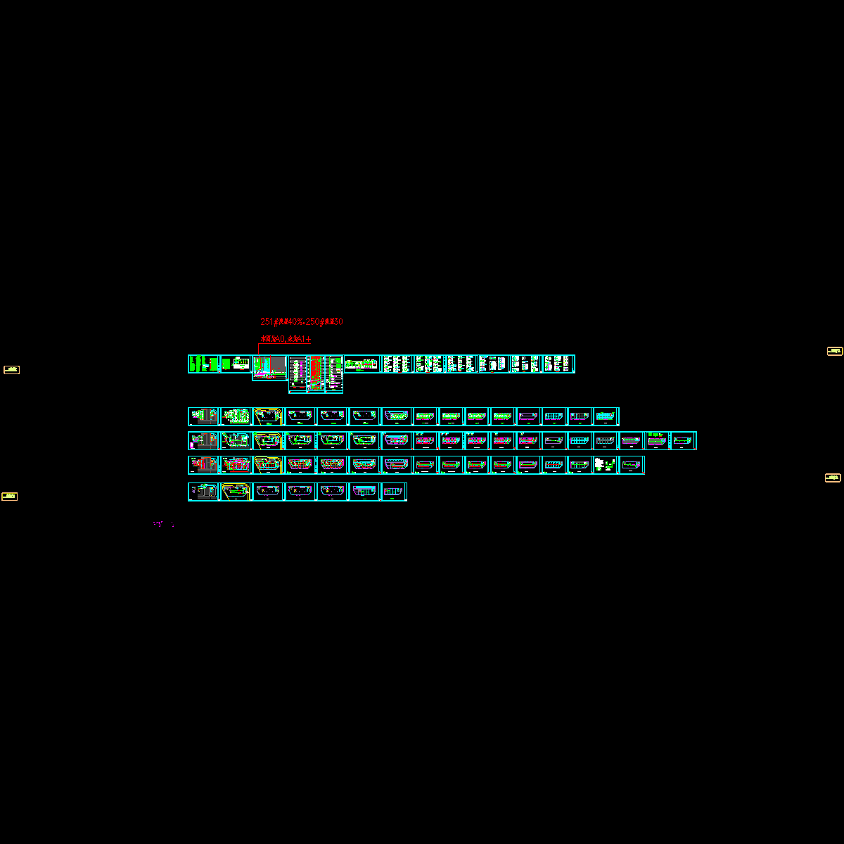 bg4、bg5、bs5电施.dwg