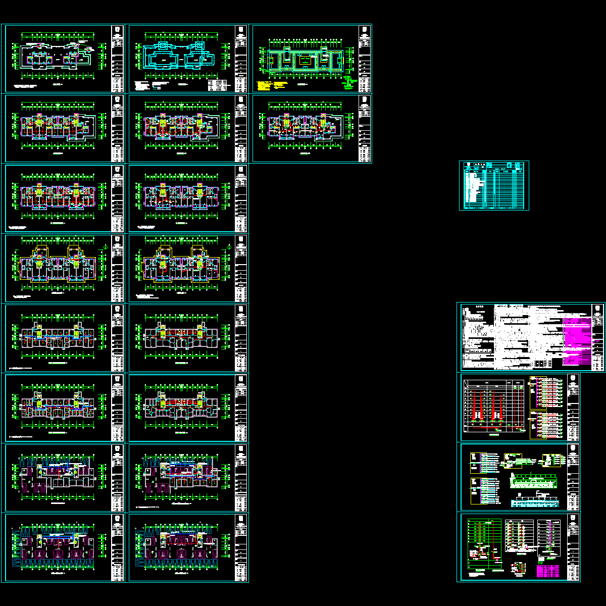 东简良2、3# 电气_t3.dwg