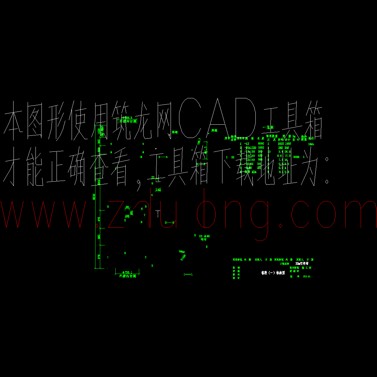 168423-d-01x.dwg