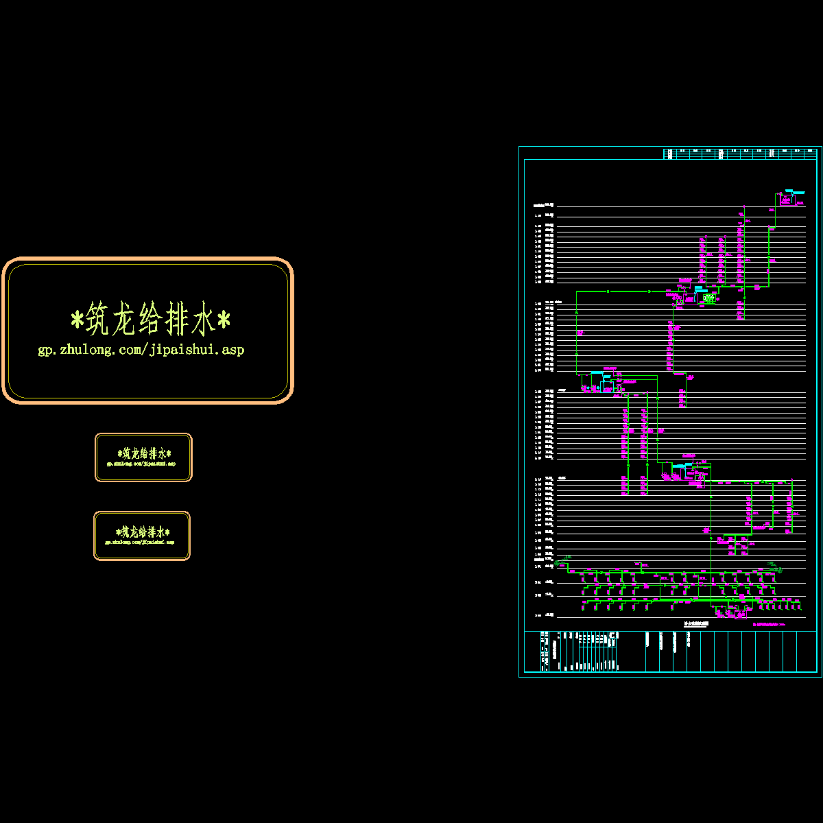 ss-03.dwg