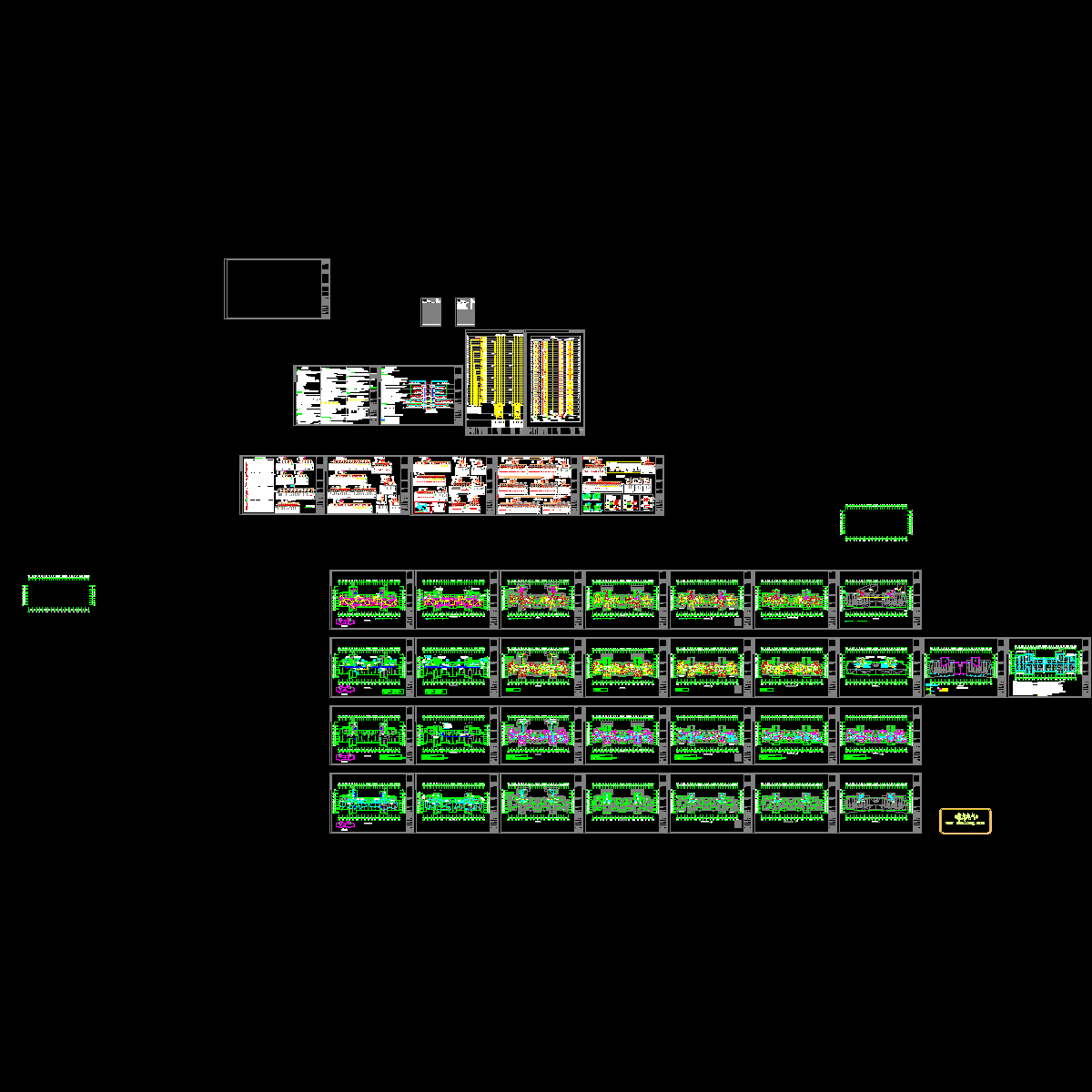 2#-dq-出图版_t3.dwg