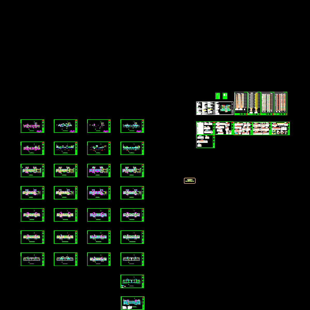 3#-dq-出图版.dwg