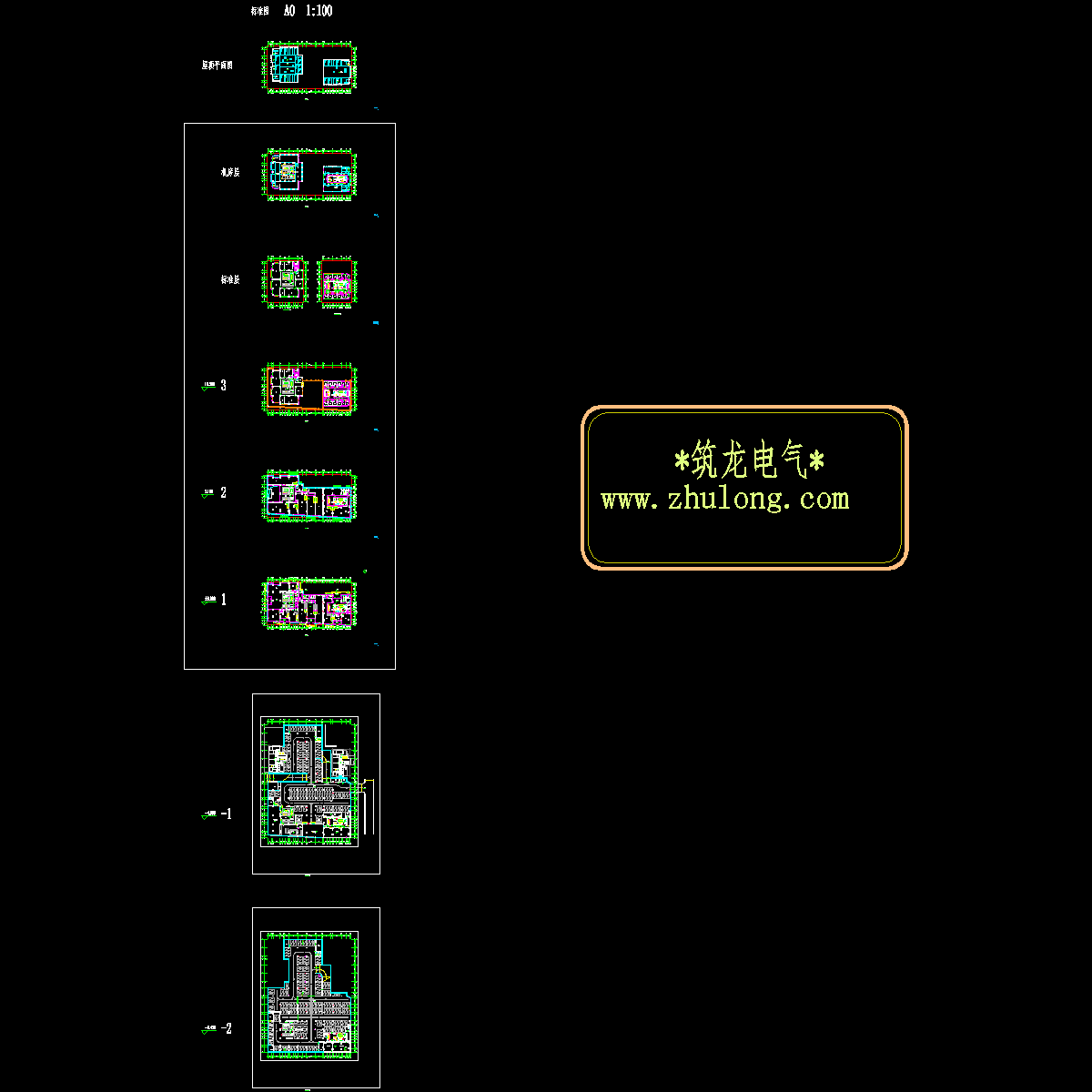 平面3.3.dwg