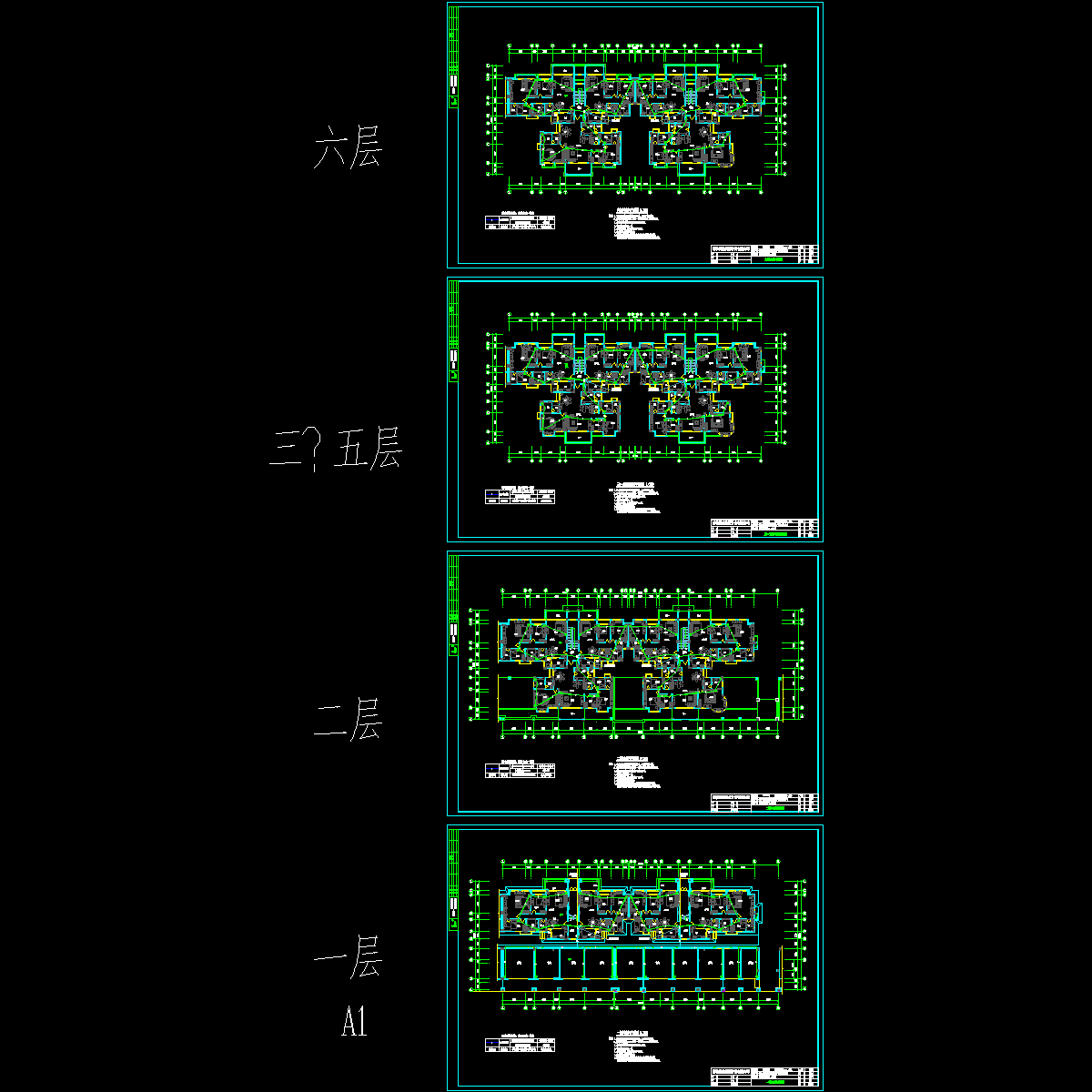 电话.dwg