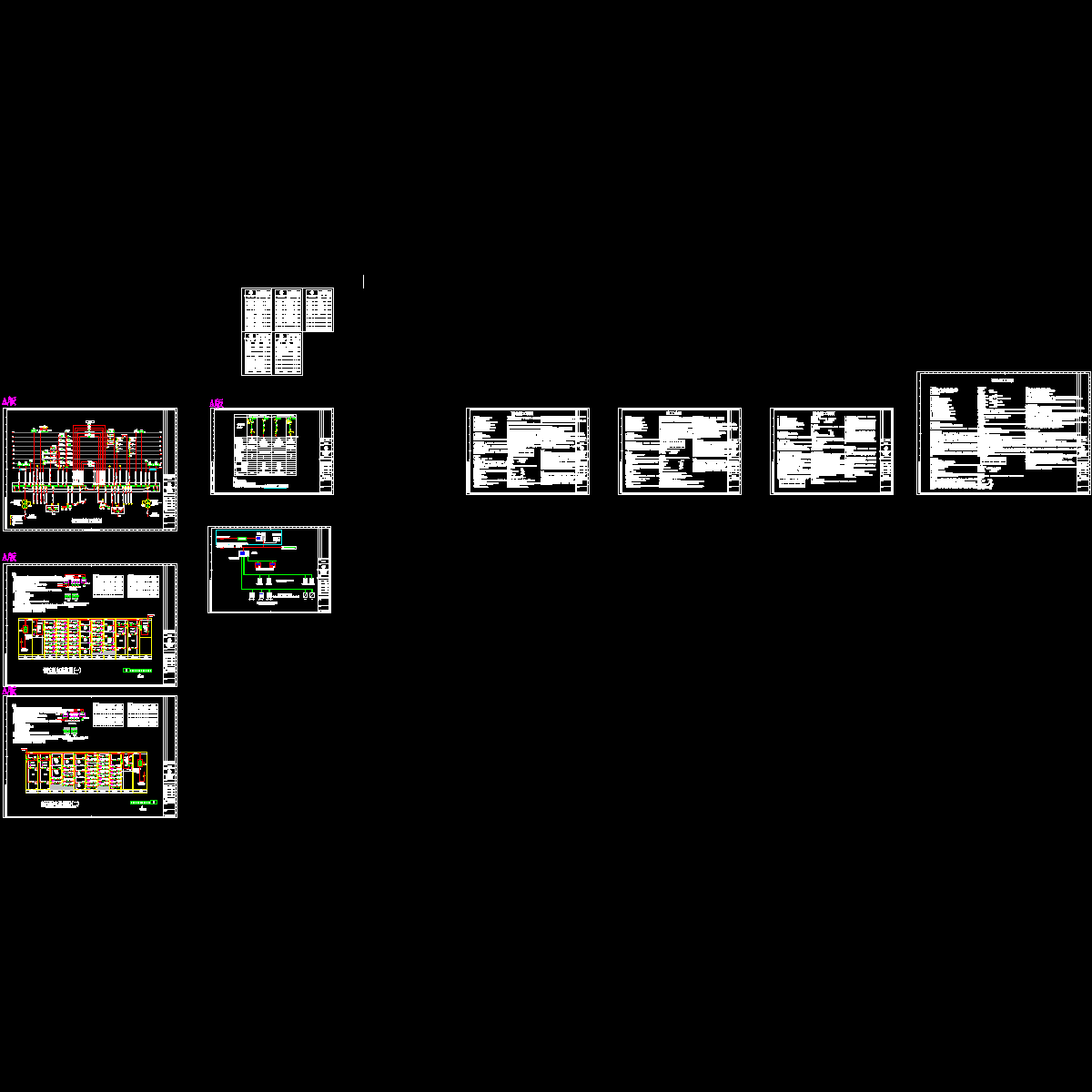 低压配电系统图二.dwg