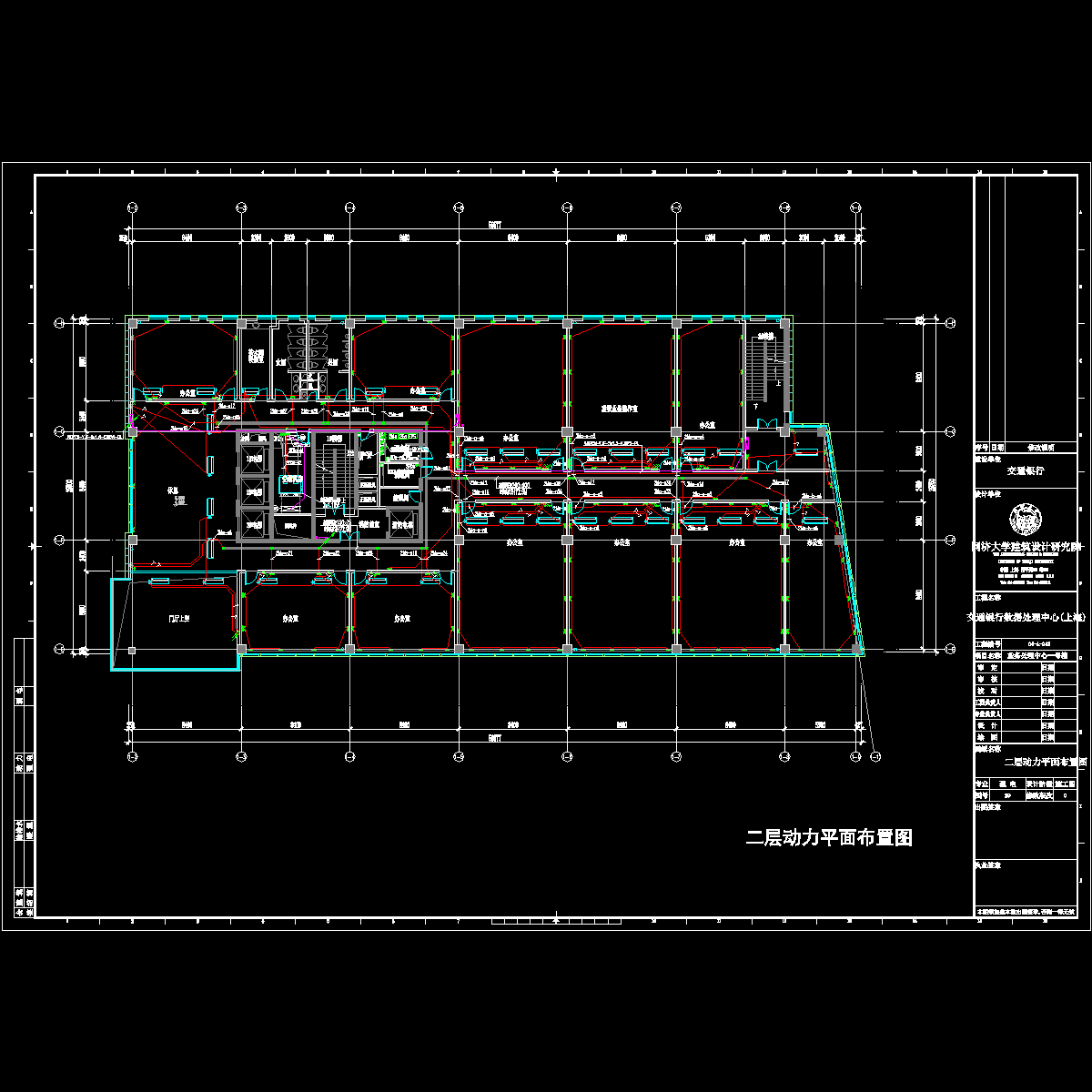 二层动力平面布置图.dwg