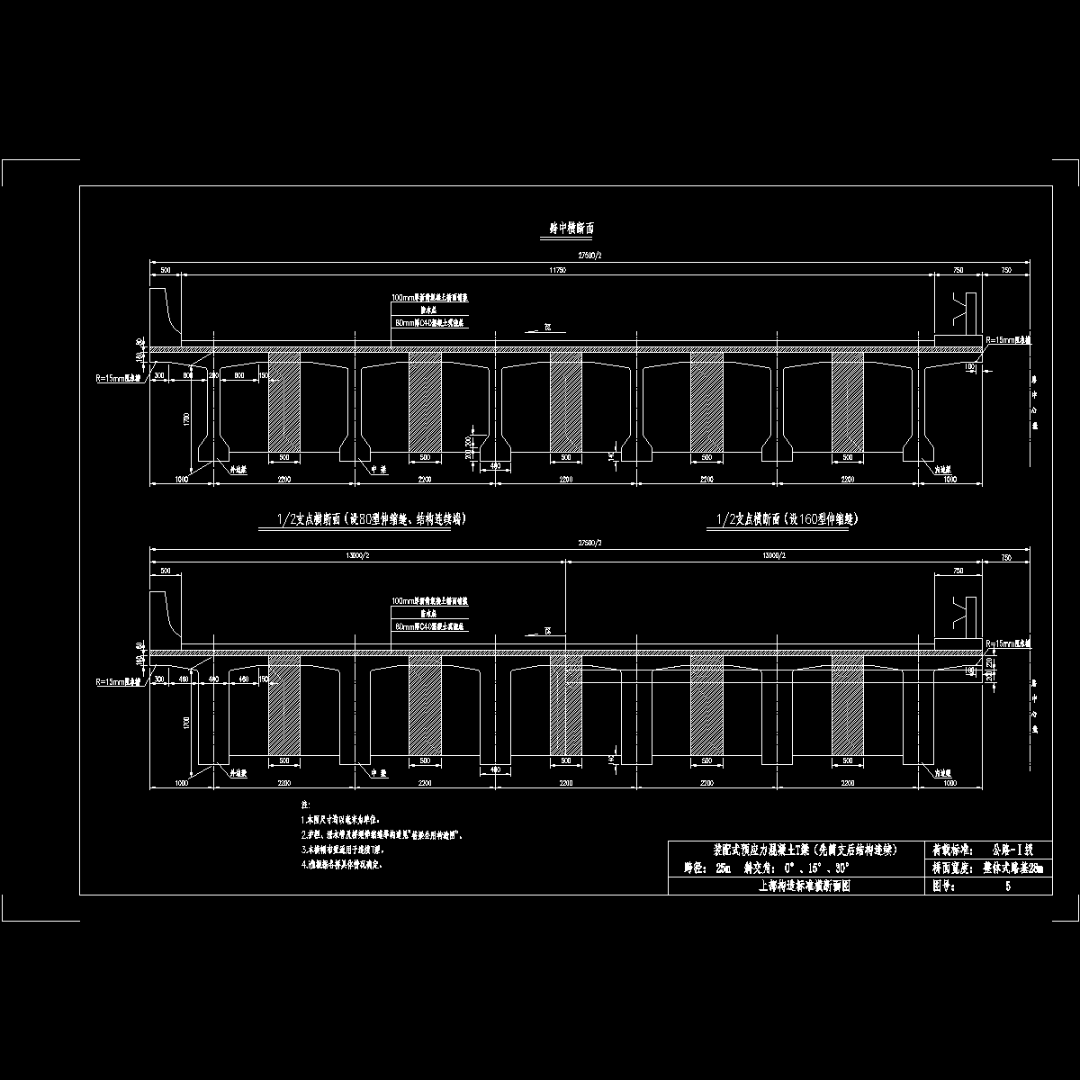 05.dwg