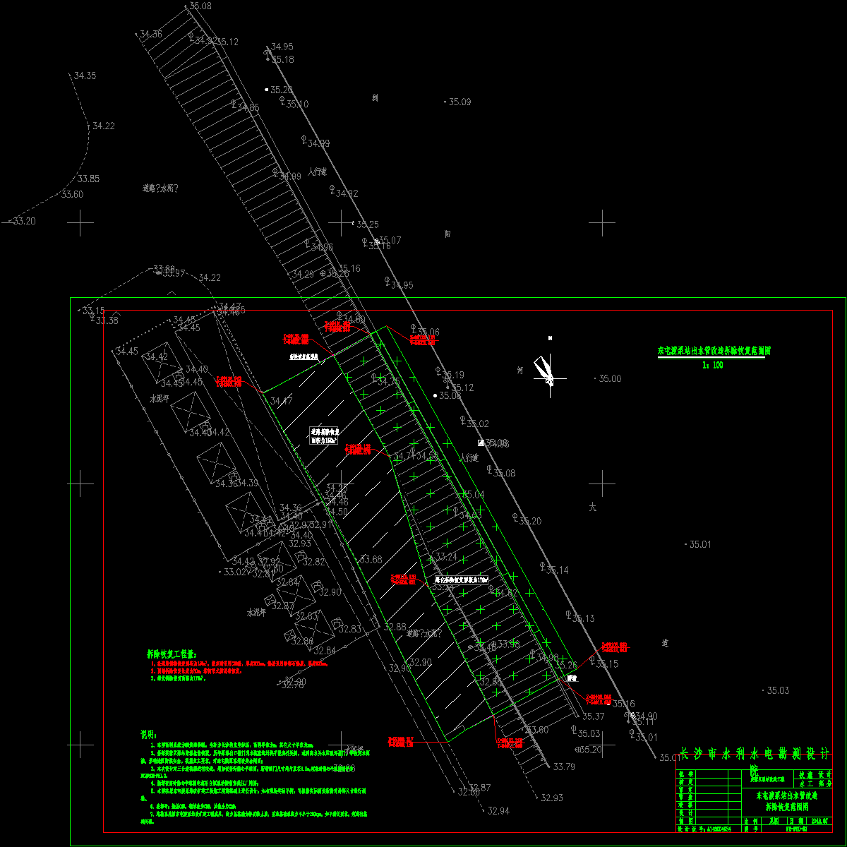 东屯渡.dwg