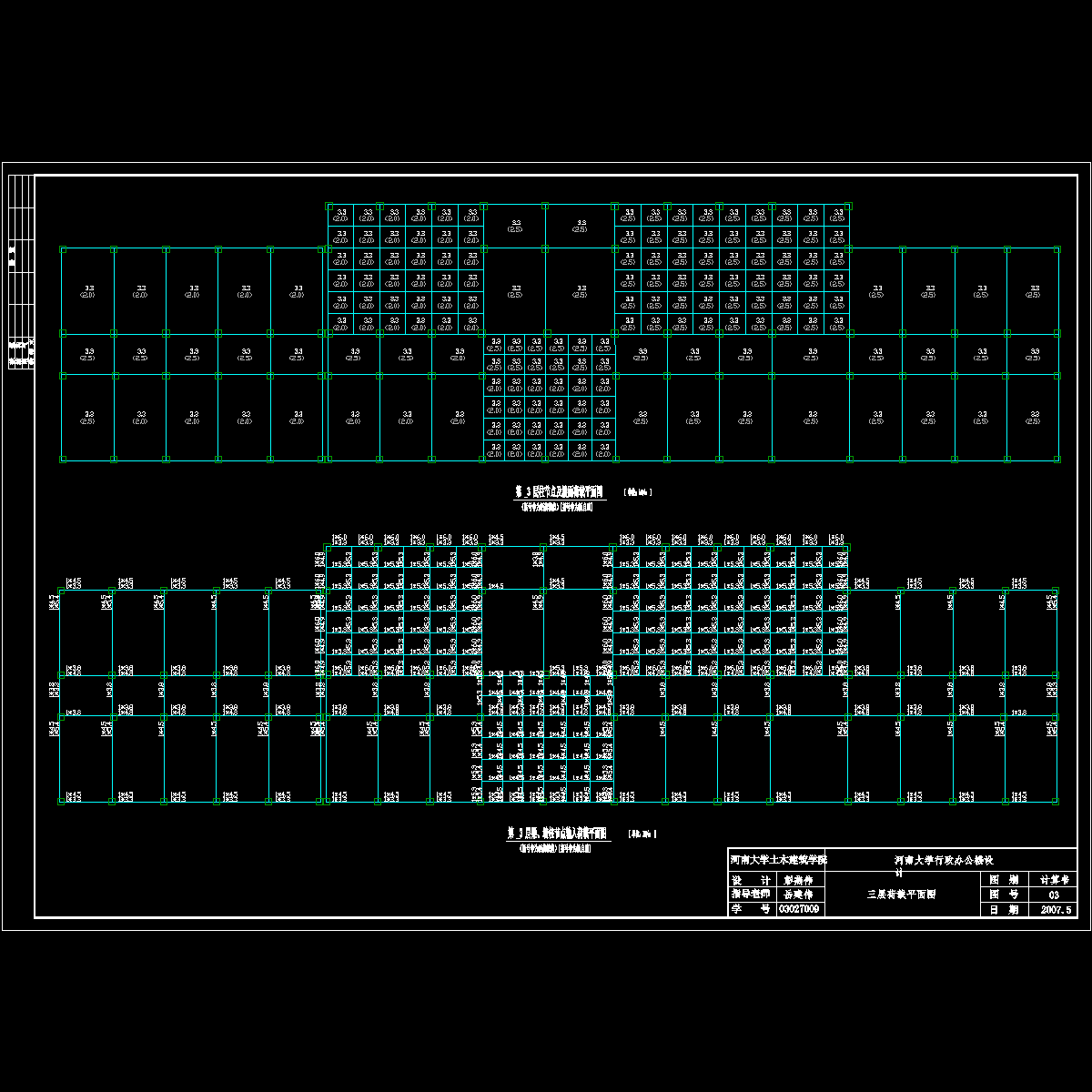 chkpm3.dwg