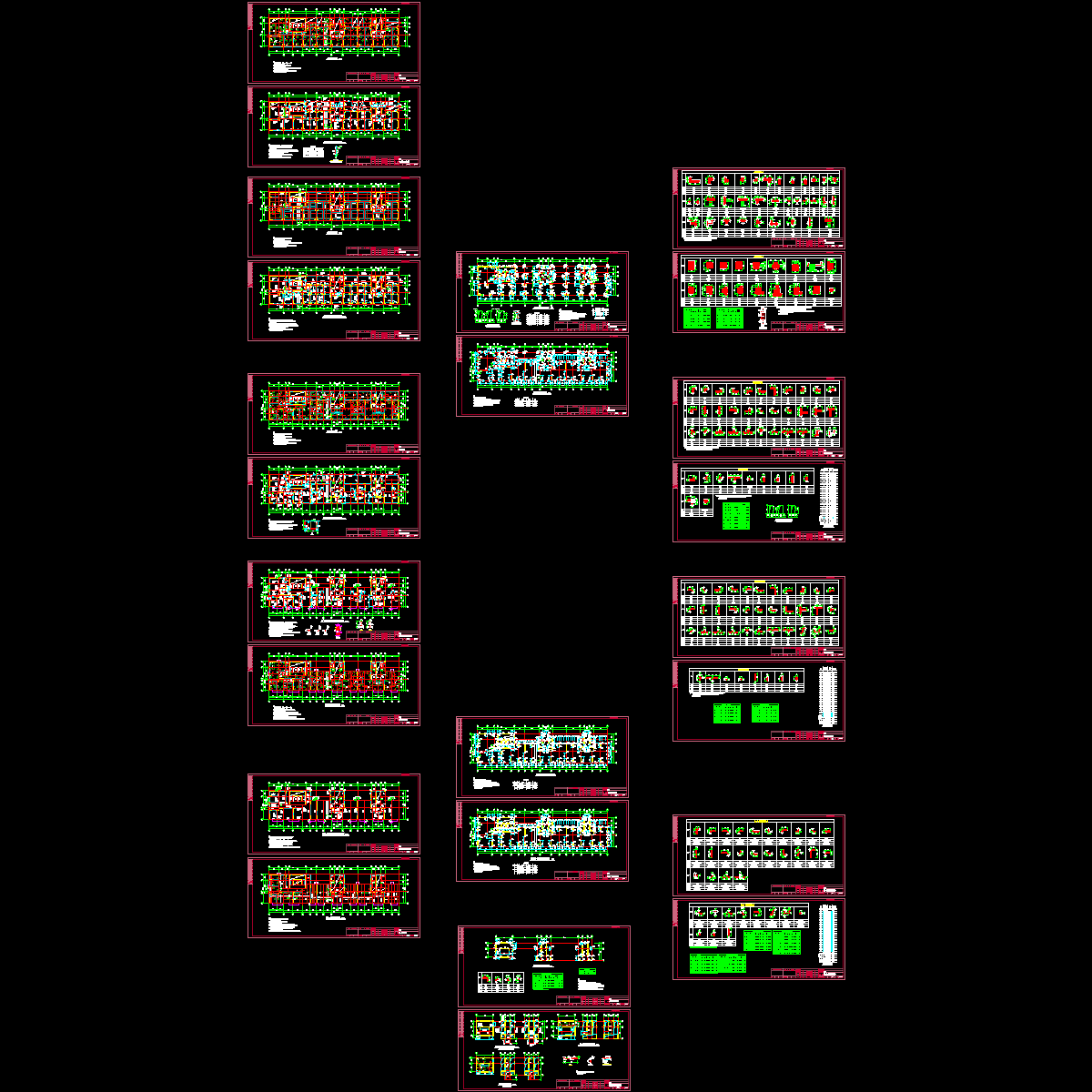 3#楼地上施工图.dwg