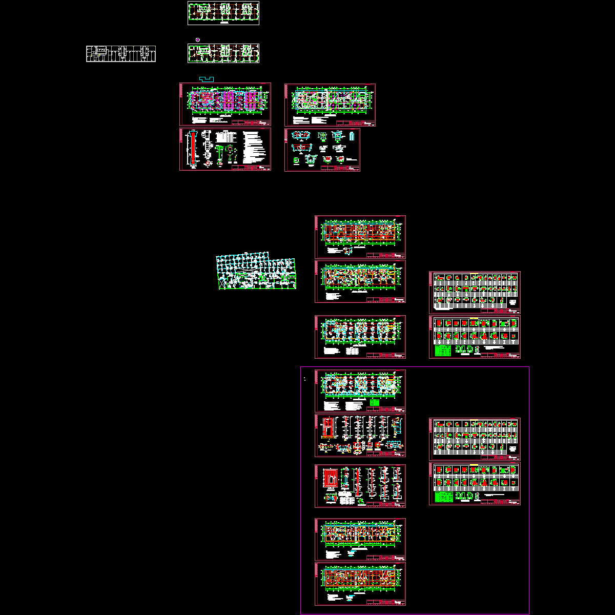 3#楼基础施工图改标高.dwg