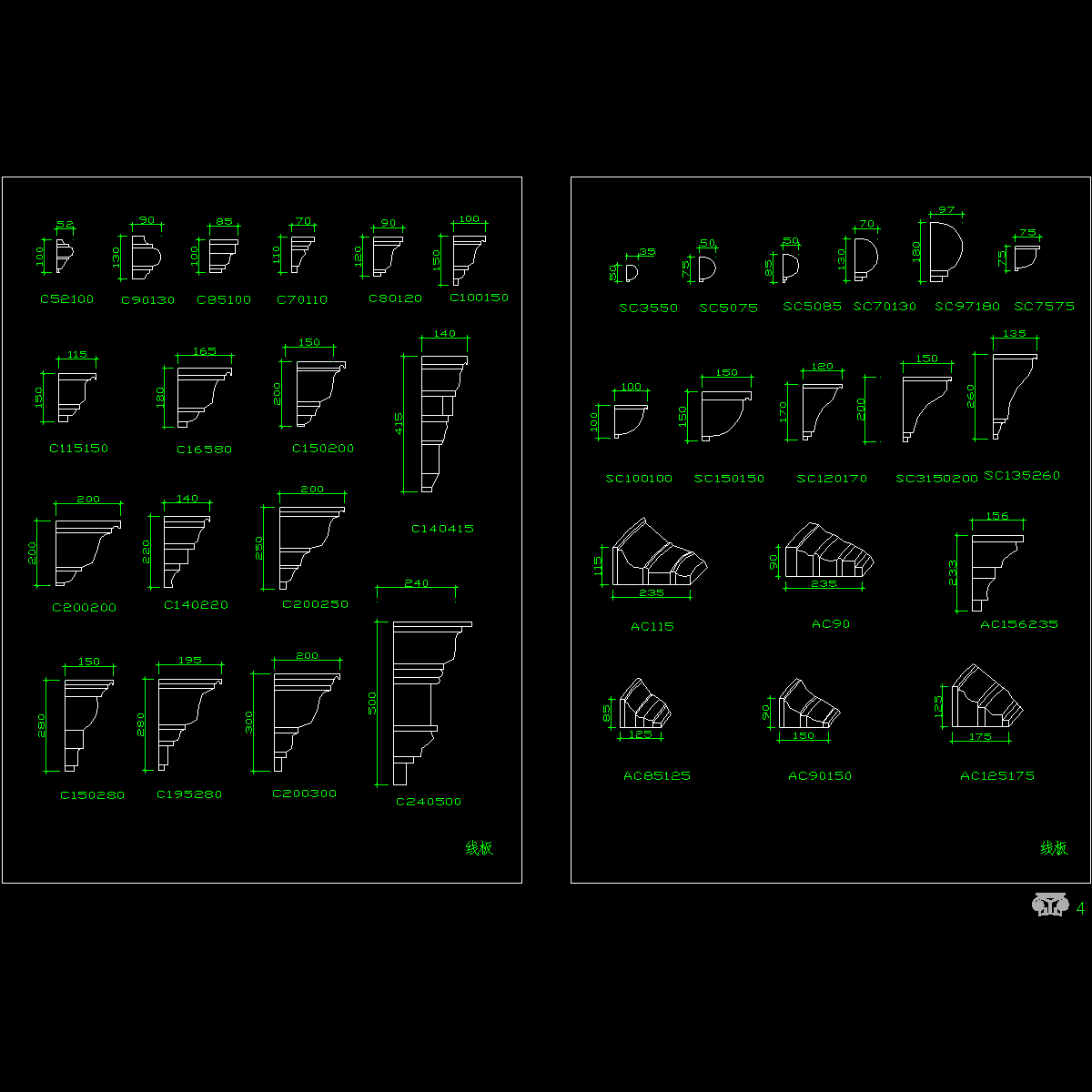 cad线板大样参考图.dwg