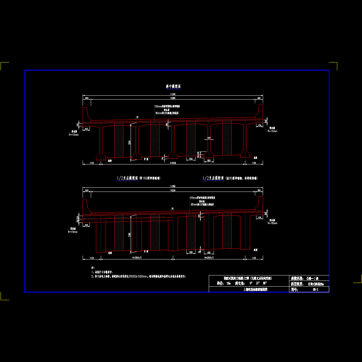 05-1.dwg