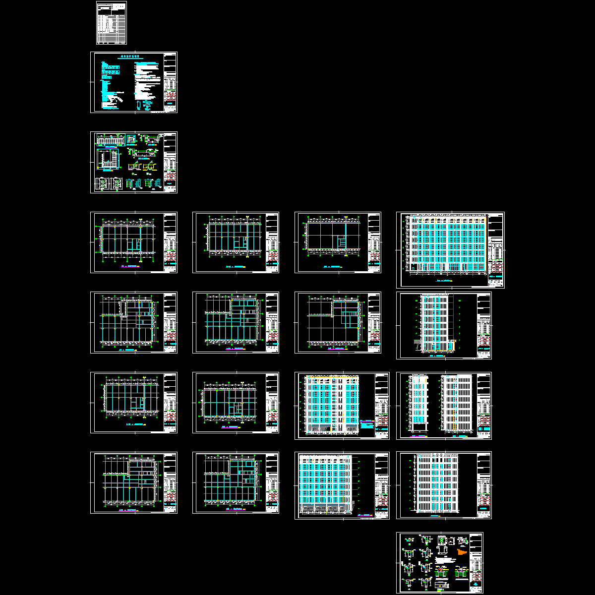 人力资源培训中心幕墙结构出图版.dwg