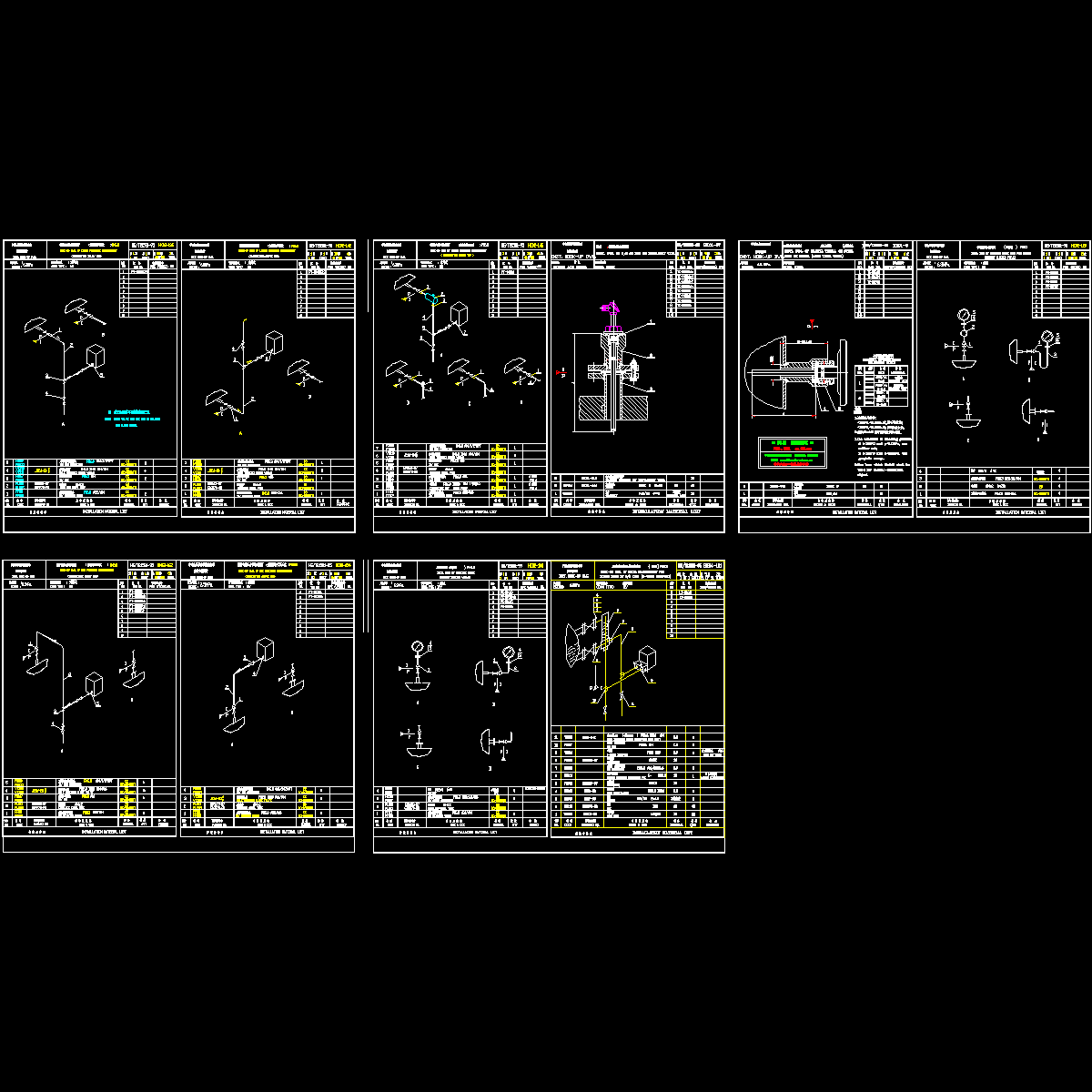 自控仪表通用图.dwg