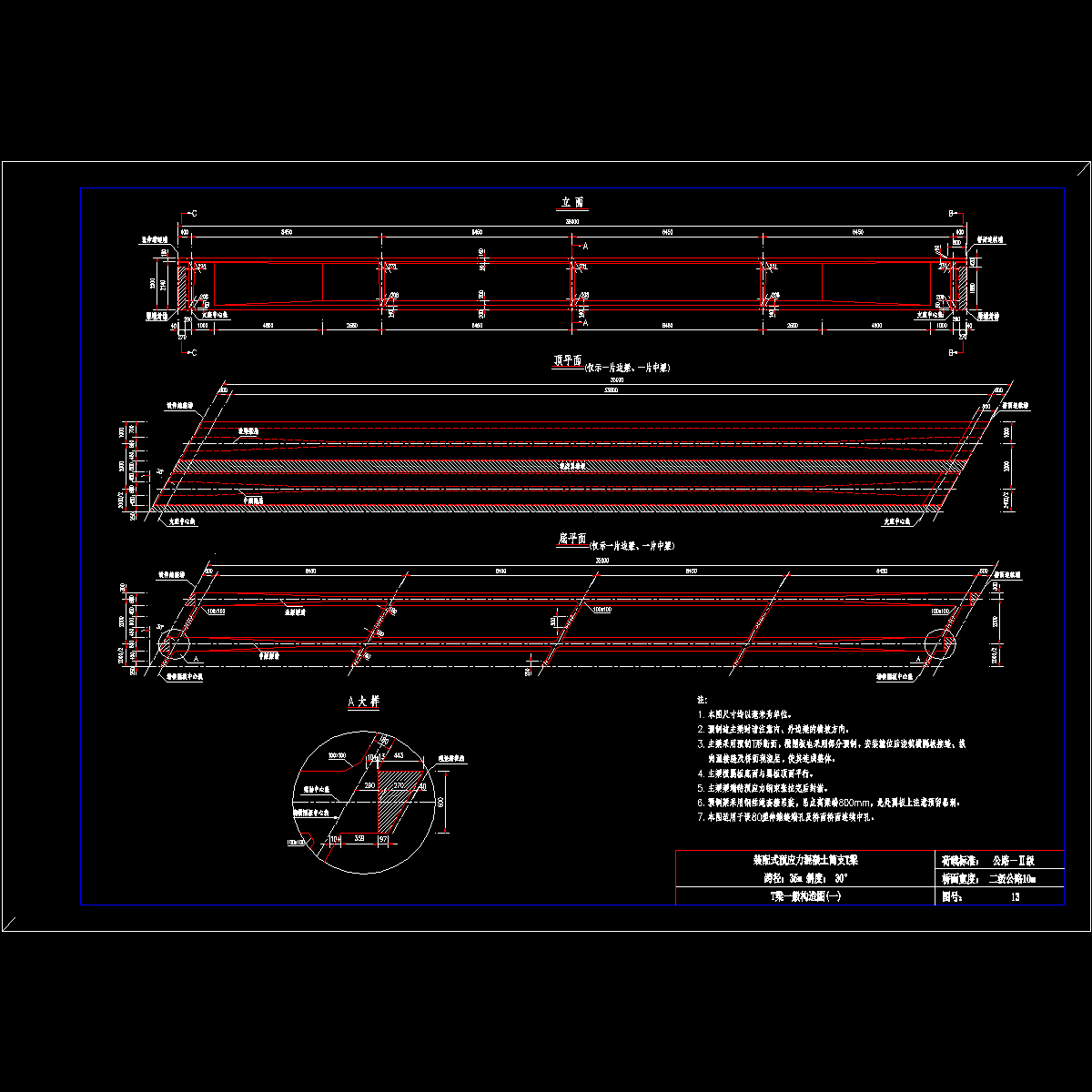 35-1000-13.dwg