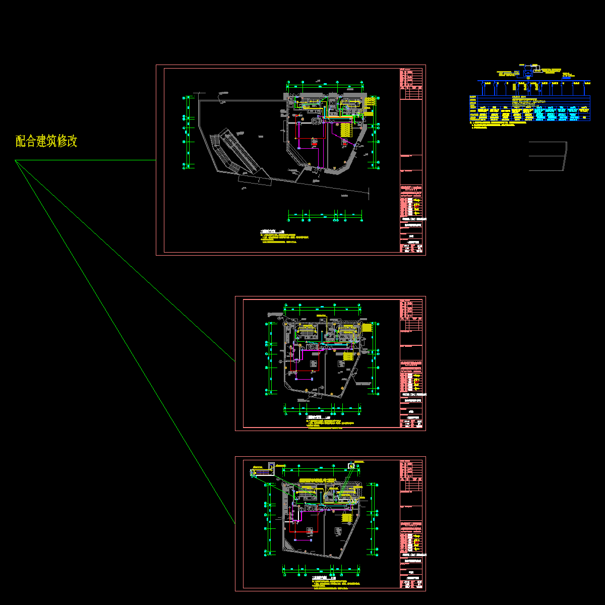 e-1#-3-照明平面图(审图修改版).dwg